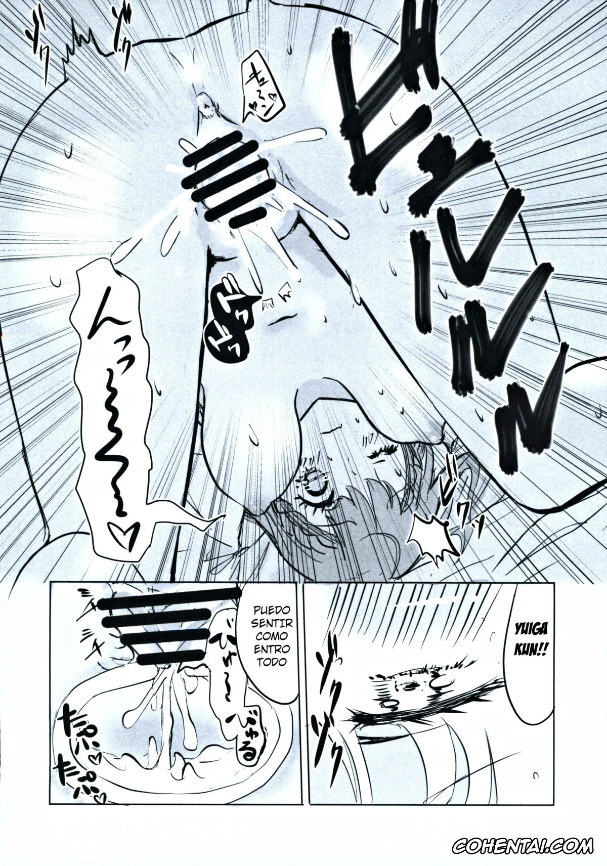 Bokutachi wa Benkyou ga Dekinai xxx, Mafuyu Kirisu xxx, Nariyuki Yuiga xxx, Mafuyu Sensei no Kyouiku Ni (Bokutachi wa Benkyou ga Dekinai), pagina 19