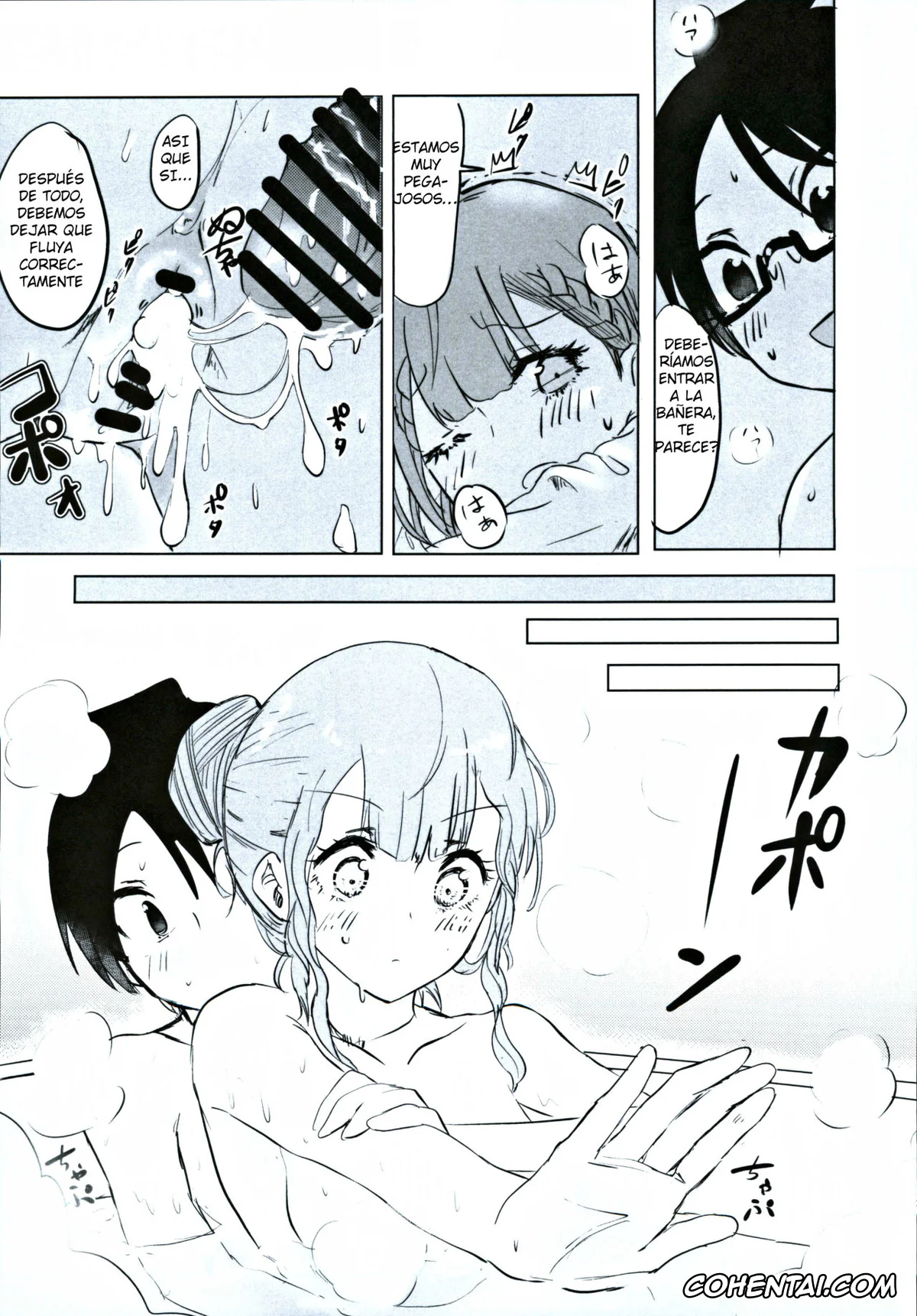 Bokutachi wa Benkyou ga Dekinai porno, Mafuyu Kirisu porno, Nariyuki Yuiga porno, Mafuyu Sensei no Kyouiku Ni (Bokutachi wa Benkyou ga Dekinai), pagina 20