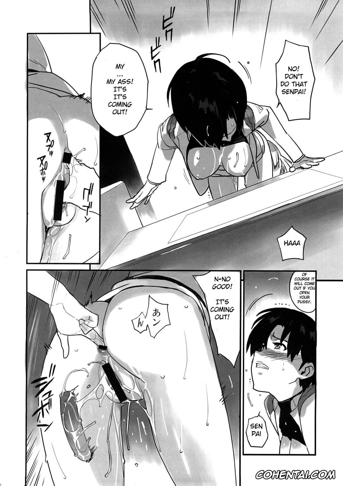 Neon Genesis Evangelion porno, Maya Ibuki porno, Ritsuko Akagi porno, Eee (Neon Genesis Evangelion), pagina 11