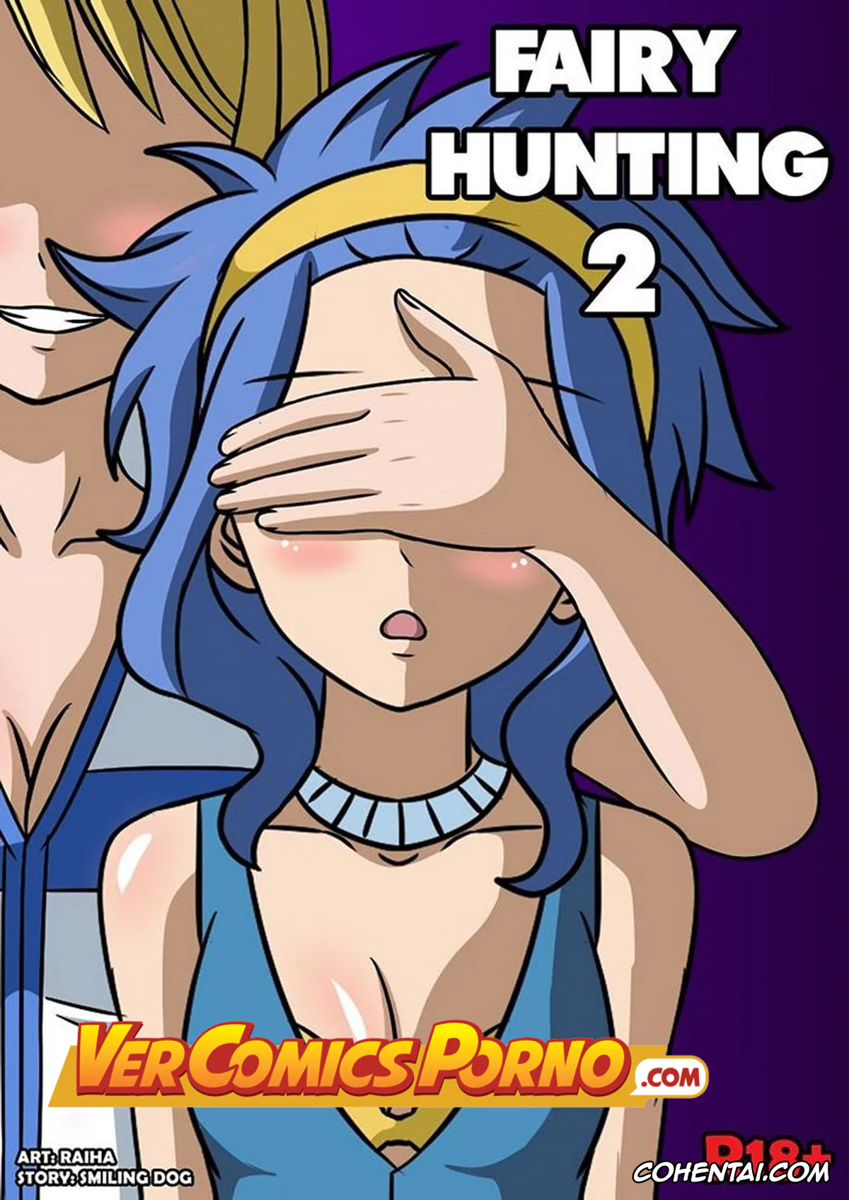Fairy Tail xxx, Levy Mcgarden xxx, Lucy Heartfilia xxx, Fairy Hunting 2 (Fairy Tail), pagina 1