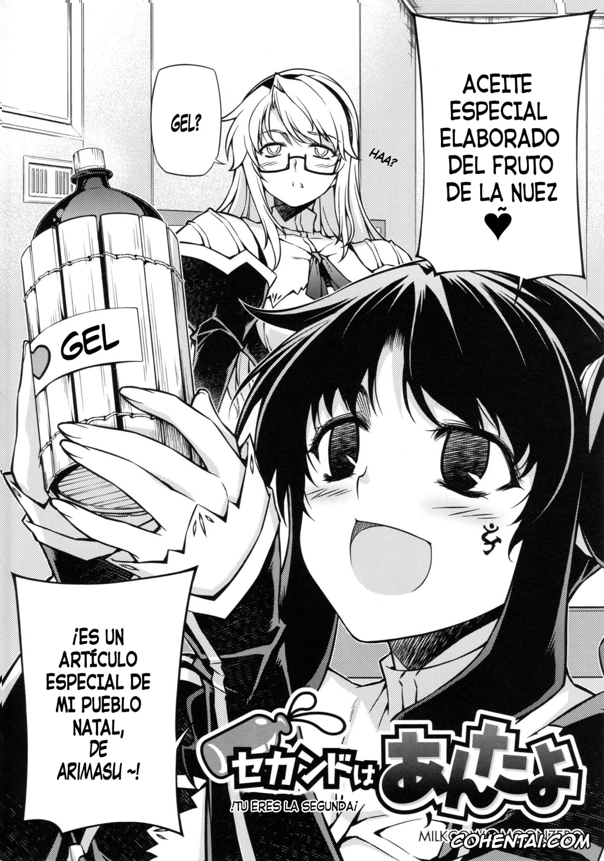 Freezing xxx, Onihime Vs xxx, Rebirth The Lunatic Taker xxx, Unbalance X Unbalance xxx, Chiffon Fairchild xxx, Elizabeth Mably xxx, Kazuya Aoi xxx, Rana Linchen xxx, Satellizer El Bridget xxx, CROSS MAKE 2010 (Freezing), pagina 10