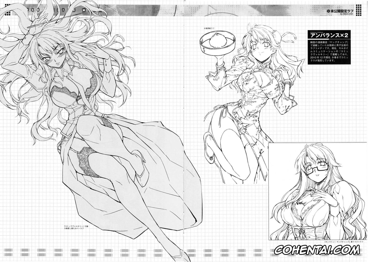 Freezing porno, Onihime Vs porno, Rebirth The Lunatic Taker porno, Unbalance X Unbalance porno, Chiffon Fairchild porno, Elizabeth Mably porno, Kazuya Aoi porno, Rana Linchen porno, Satellizer El Bridget porno, CROSS MAKE 2010 (Freezing), pagina 26