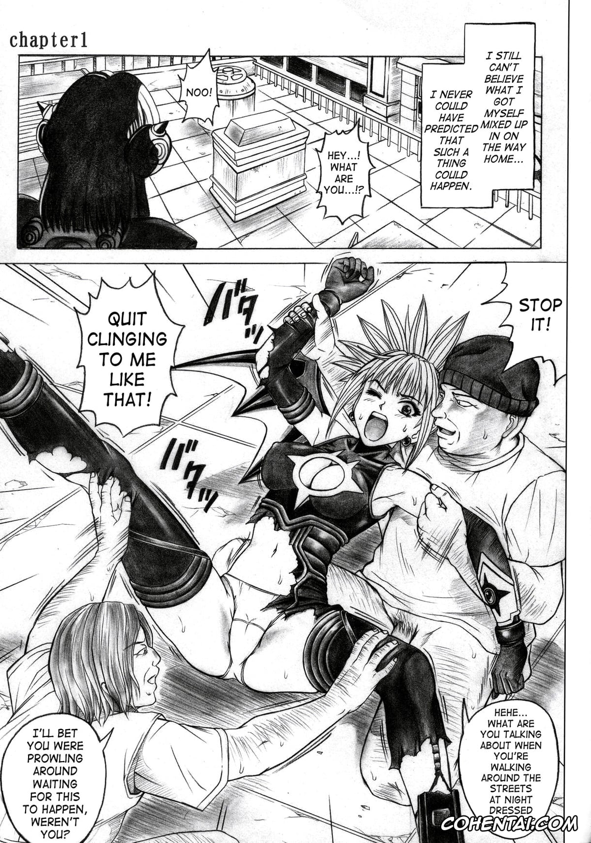 Shadow Lady xxx, Aimi Komori xxx, Rogue Spear 5 (Shadow Lady), pagina 7