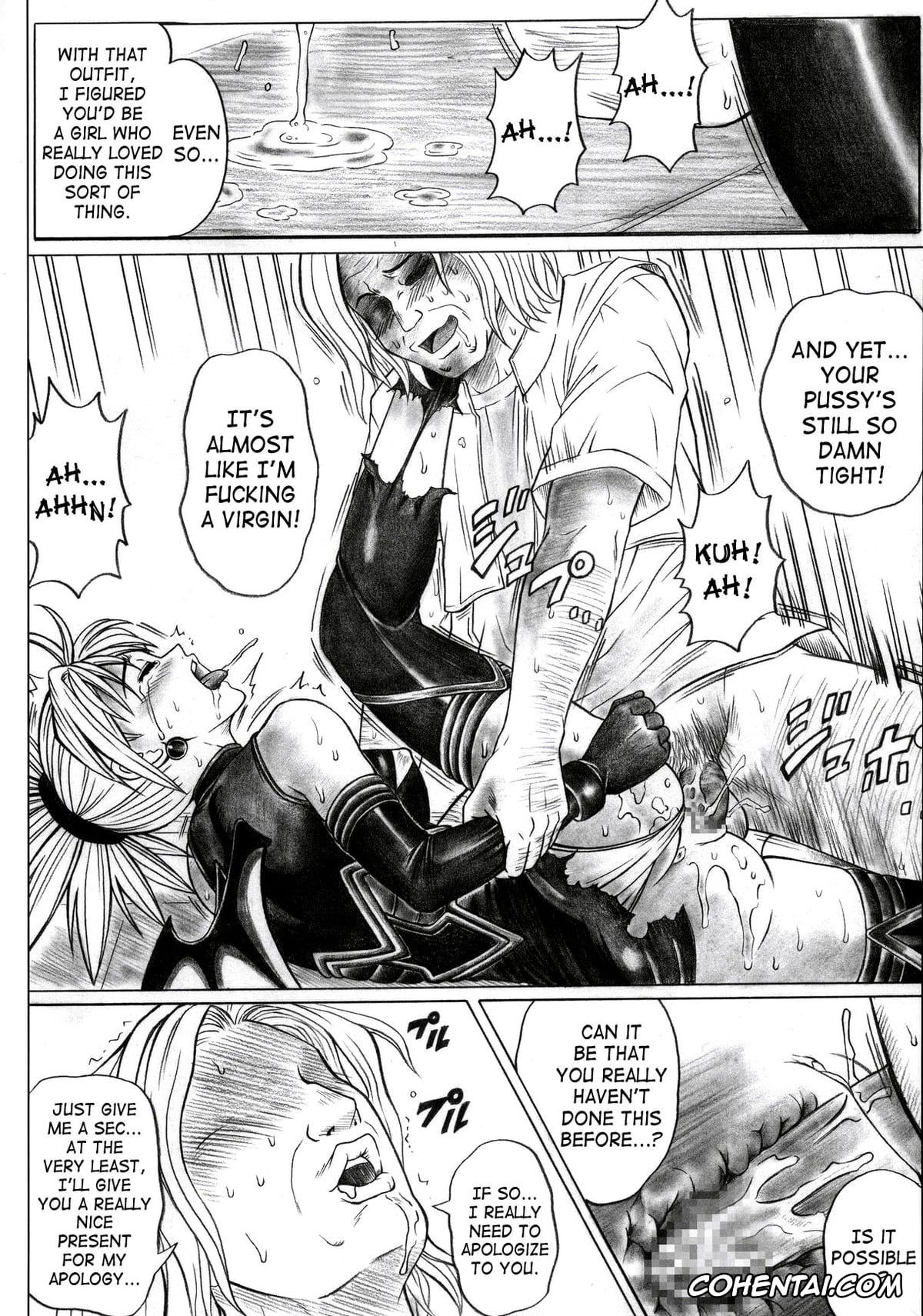 Shadow Lady hentai, Aimi Komori hentai, Rogue Spear 5 (Shadow Lady), pagina 15