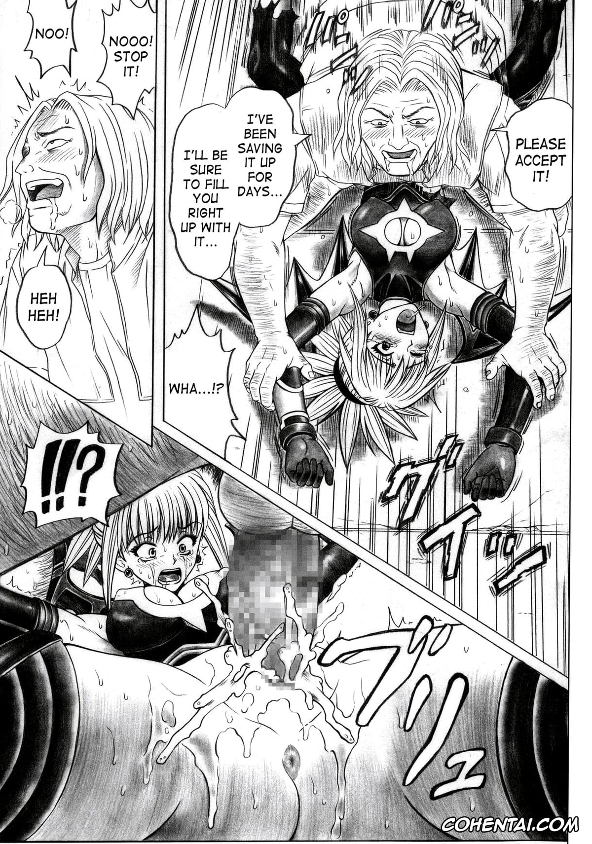 Shadow Lady xxx, Aimi Komori xxx, Rogue Spear 5 (Shadow Lady), pagina 16