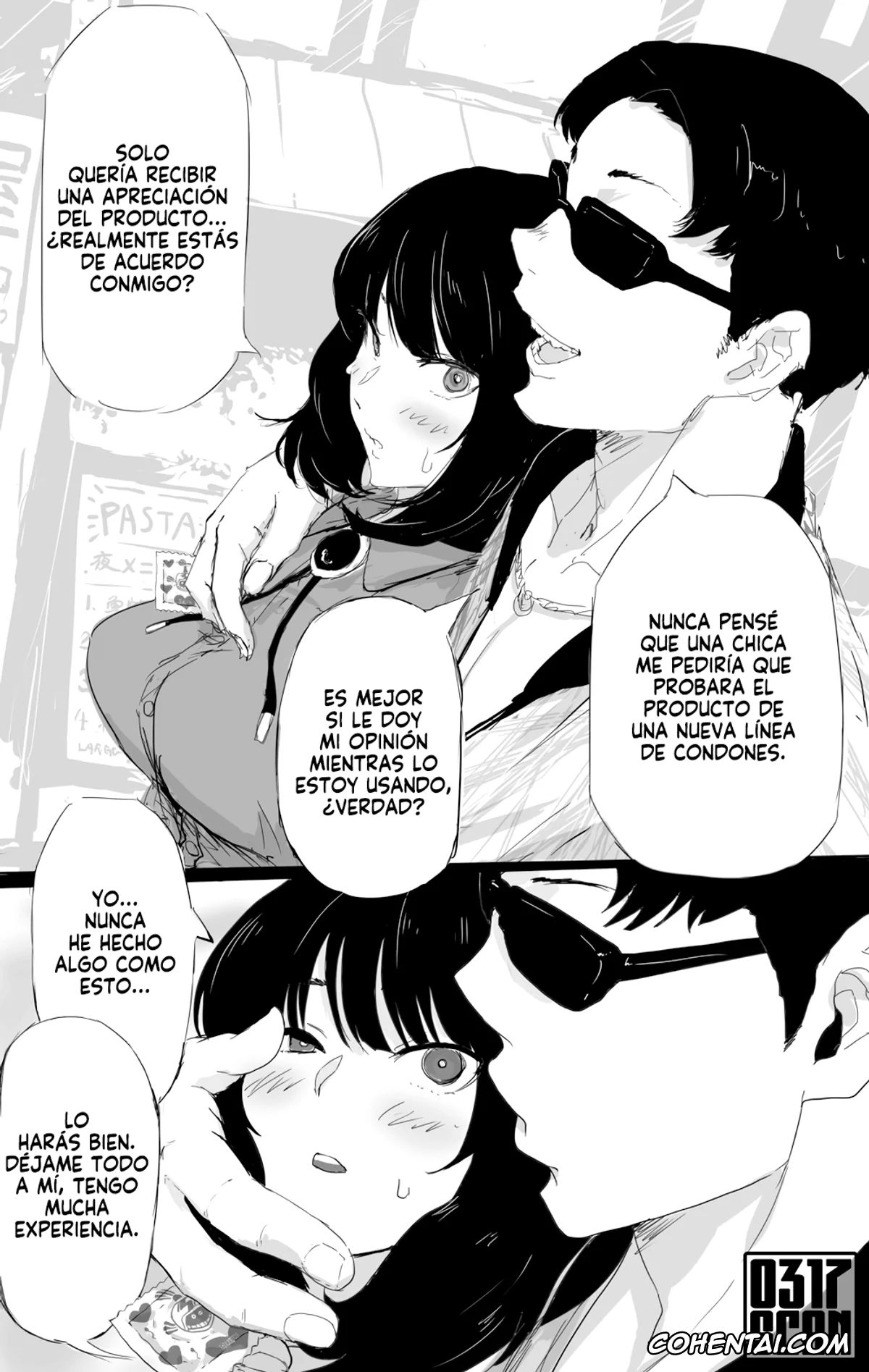 Asoko De Hataraku Musubu-san xxx, condomusubu (Asoko de Hataraku Musubu-san), pagina 1