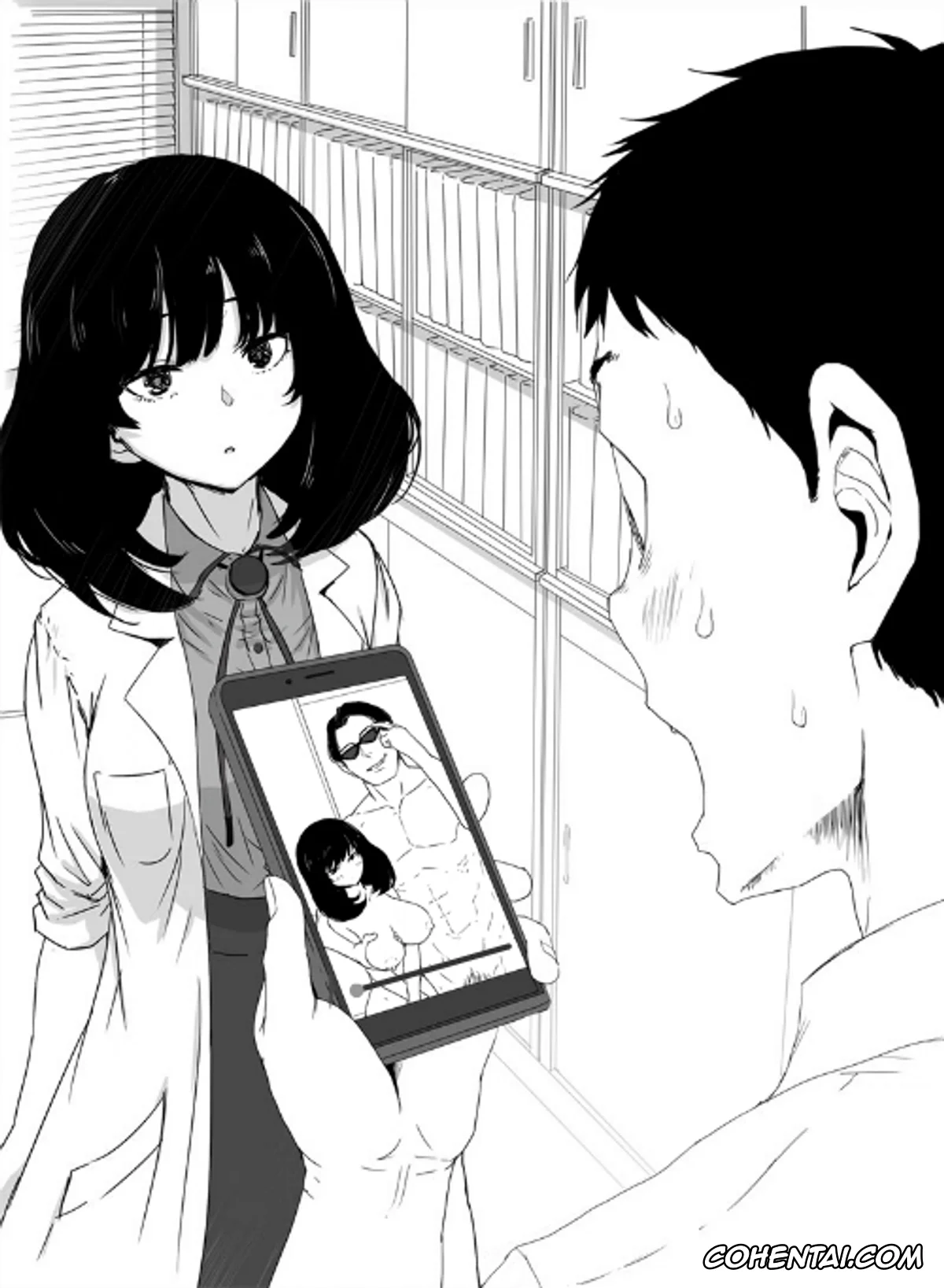 Asoko De Hataraku Musubu-san hentai, condomusubu (Asoko de Hataraku Musubu-san), pagina 3