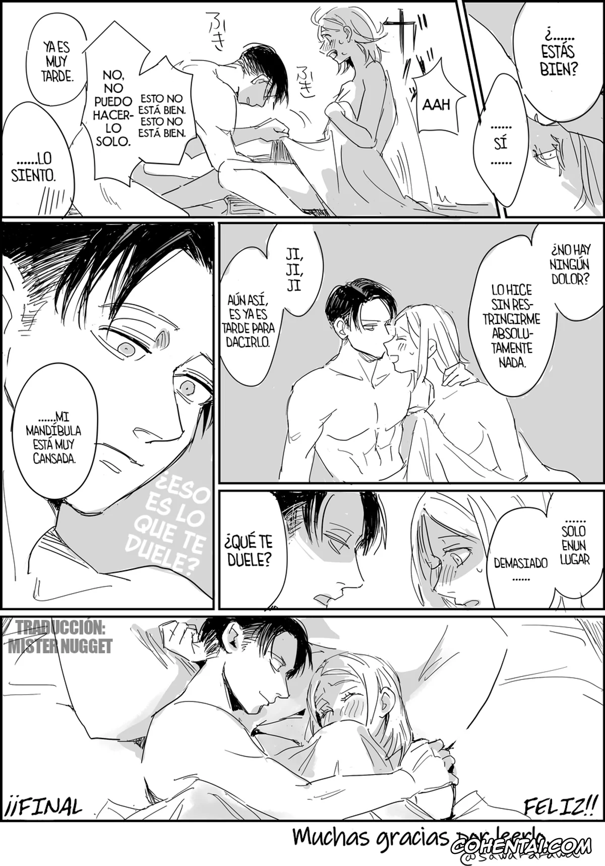 Shingeki No Kyojin | Attack On Titan porno, Levi Ackerman porno, Petra Ral porno, Actividades Extracurriculares – Rivetra Doujinshi – (Shingeki no Kyojin), pagina 26