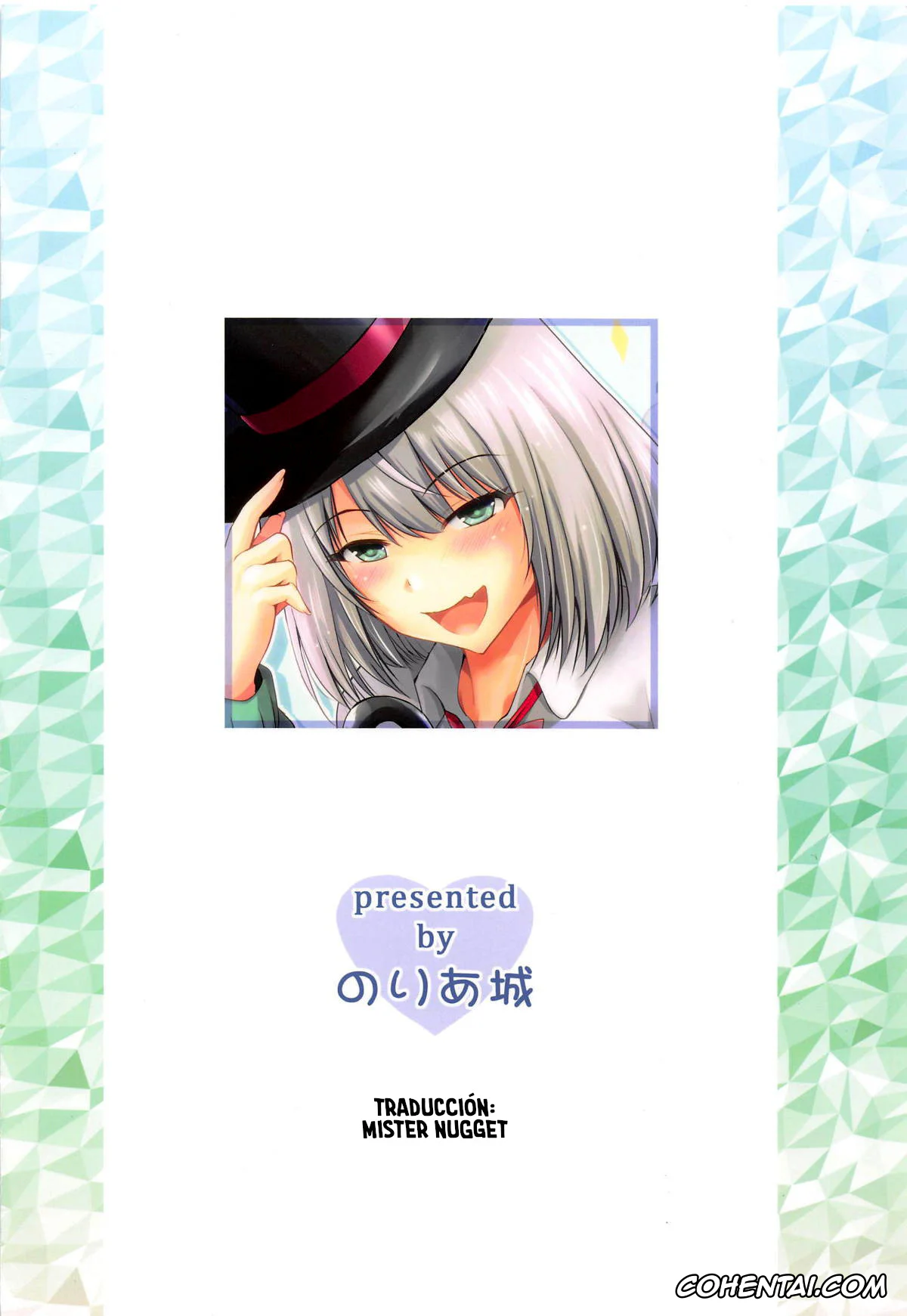 Tejina Senpai | Magical Sempai hentai, Joshu hentai, Tejina Senpai hentai, Tejina Senpai no Ero Tejina (Tejina Senpai), pagina 18