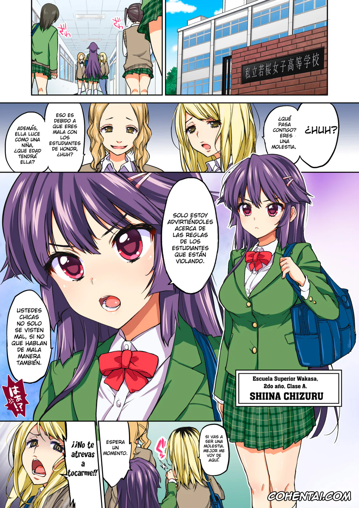 Chizuru-chan Kaihatsu Nikki porno, Chizuru Shiina porno, Chizuru-chan Kaihatsu Nikki, pagina 5