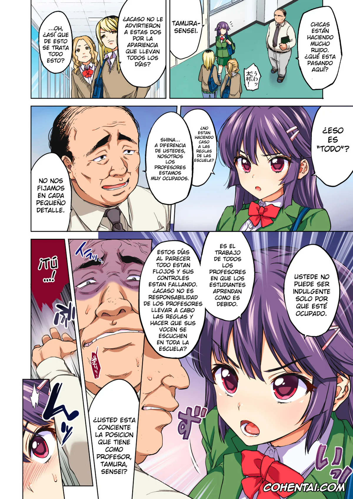 Chizuru-chan Kaihatsu Nikki hentai, Chizuru Shiina hentai, Chizuru-chan Kaihatsu Nikki, pagina 6