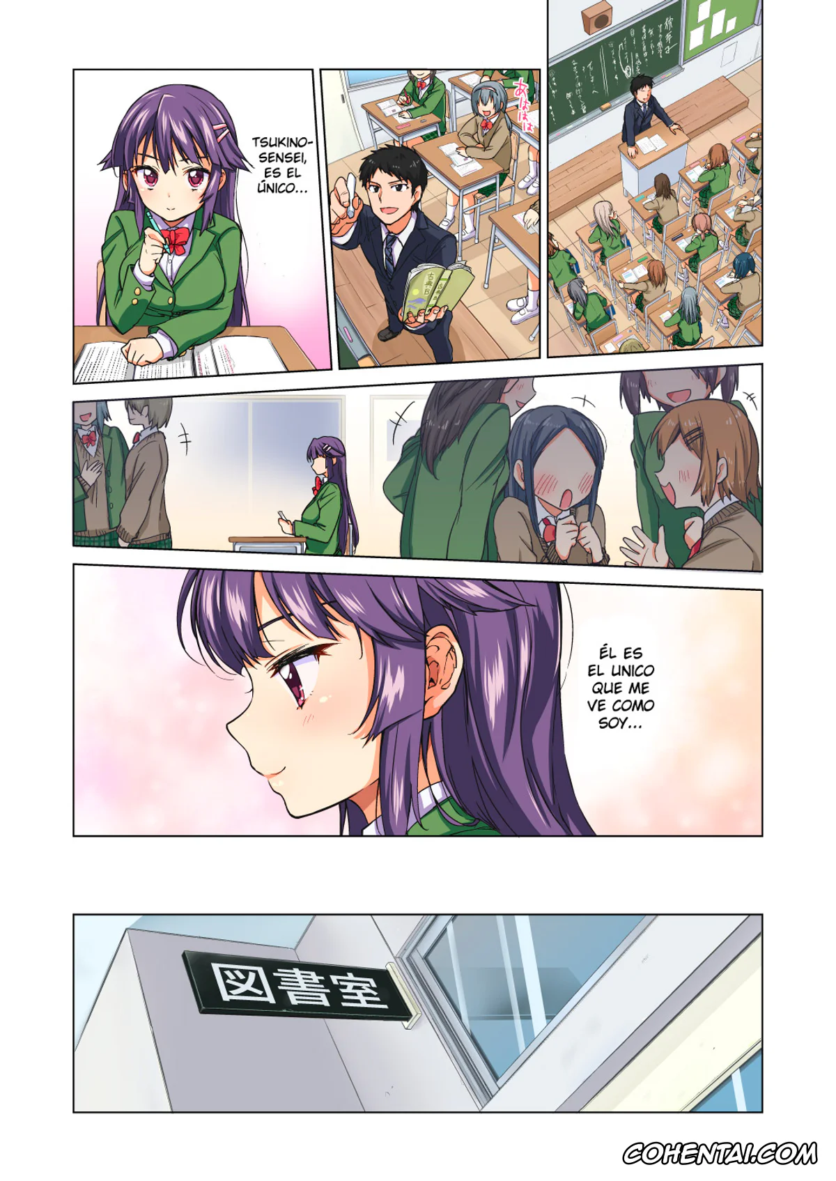 Chizuru-chan Kaihatsu Nikki hentai, Chizuru Shiina hentai, Chizuru-chan Kaihatsu Nikki, pagina 9