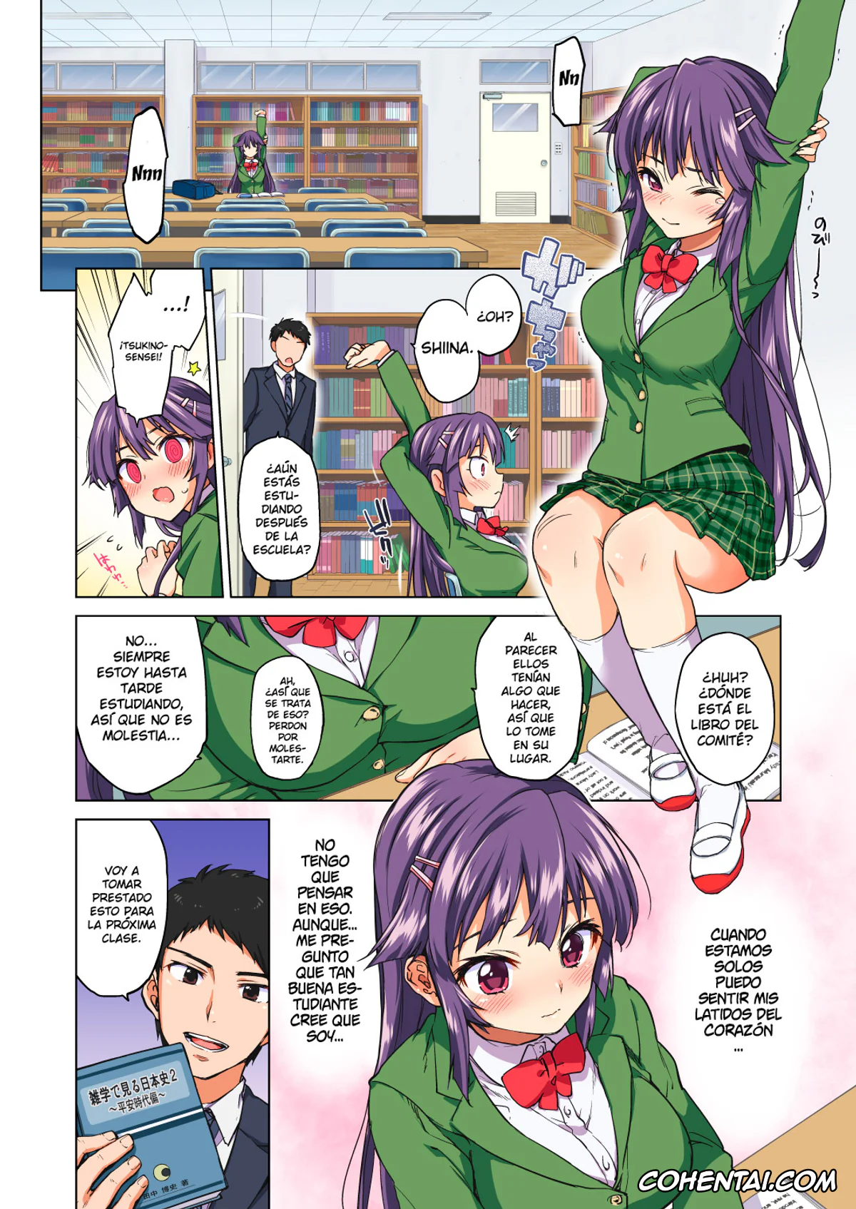 Chizuru-chan Kaihatsu Nikki xxx, Chizuru Shiina xxx, Chizuru-chan Kaihatsu Nikki, pagina 10
