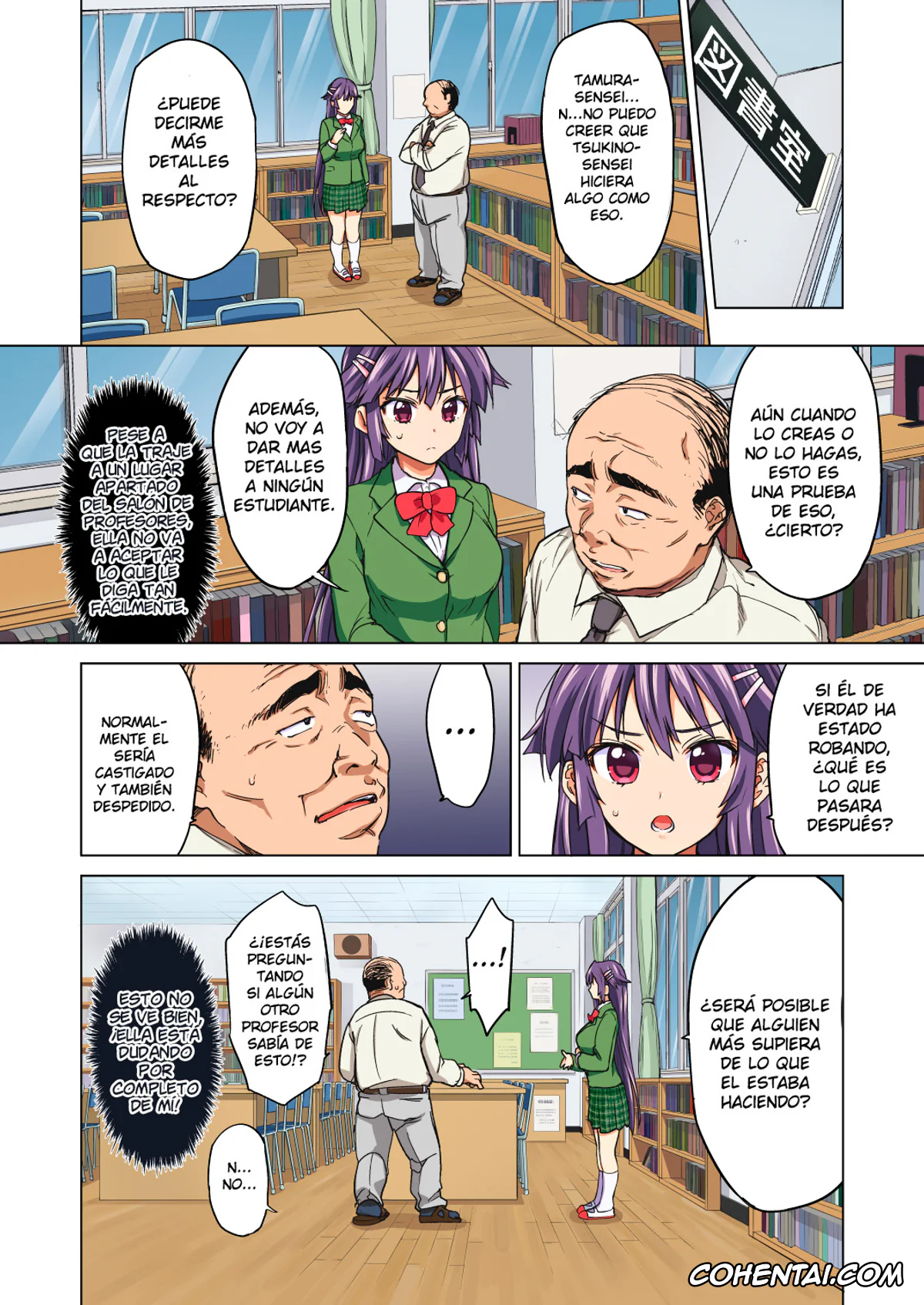Chizuru-chan Kaihatsu Nikki xxx, Chizuru Shiina xxx, Chizuru-chan Kaihatsu Nikki, pagina 16
