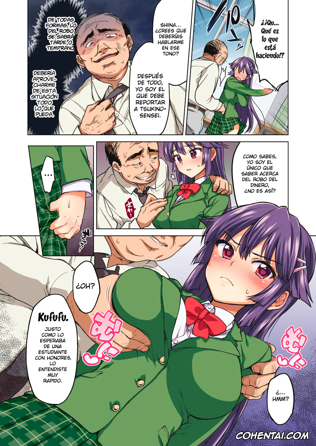 Chizuru-chan Kaihatsu Nikki hentai, Chizuru Shiina hentai, Chizuru-chan Kaihatsu Nikki, pagina 18