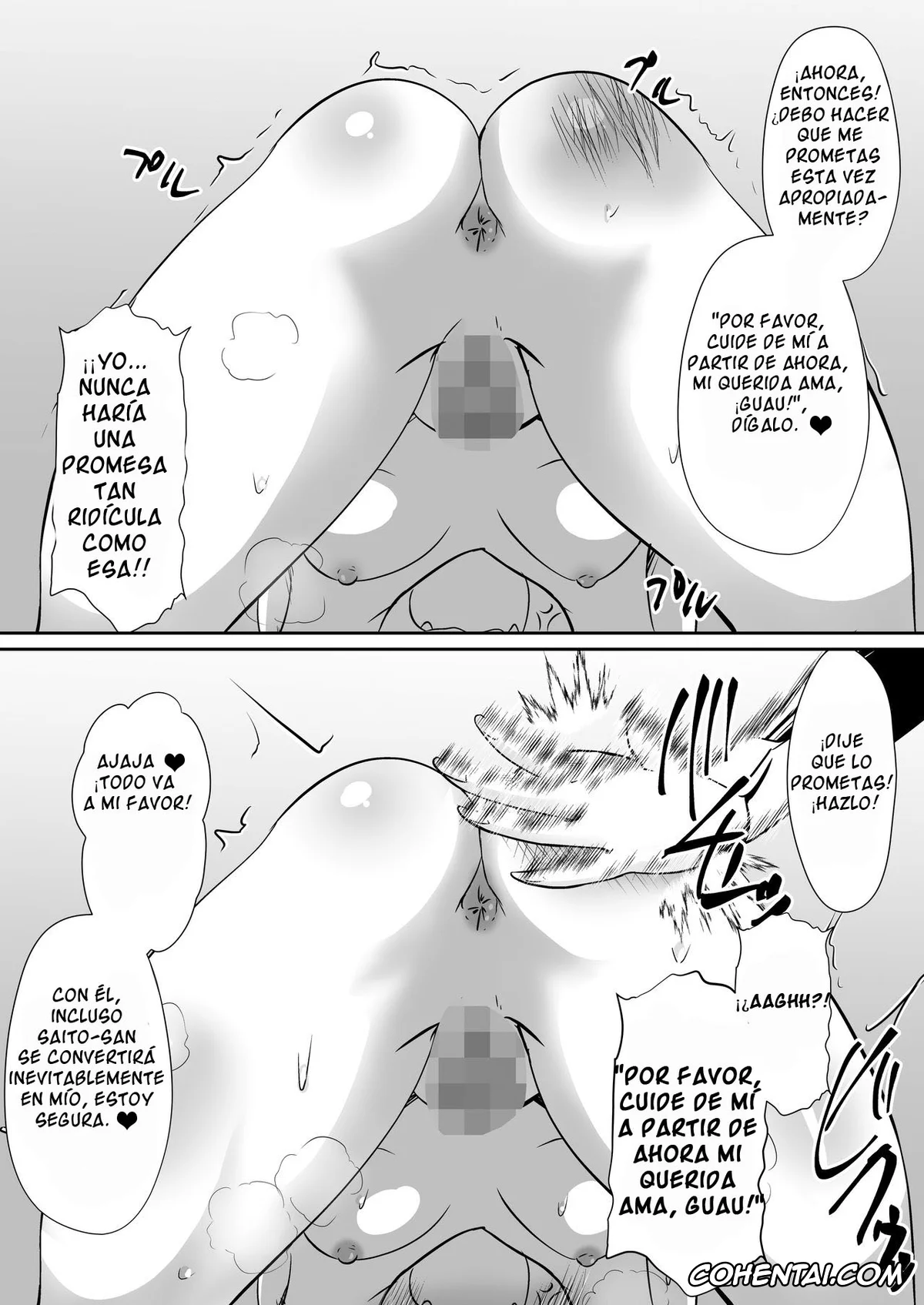 Zero No Tsukaima | The Familiar Of Zero xxx, Louise Francoise Le Blanc de La Valliere xxx, Saito Hiraga xxx, Siesta xxx, Louise ga Shoukan sareru Hanashi 1-2 (Zero no Tsukaima), pagina 16