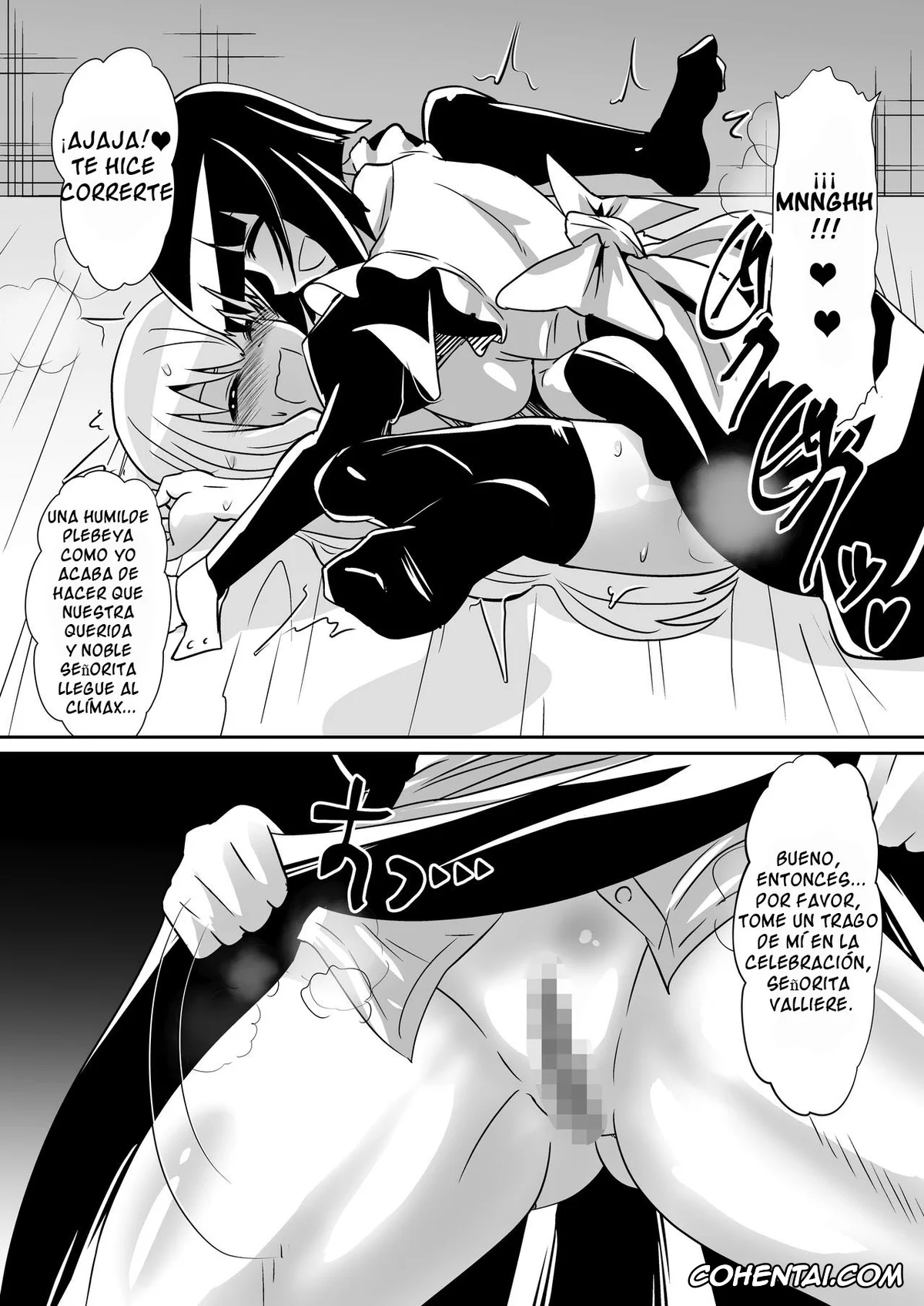 Zero No Tsukaima | The Familiar Of Zero porno, Louise Francoise Le Blanc de La Valliere porno, Saito Hiraga porno, Siesta porno, Louise ga Shoukan sareru Hanashi 1-2 (Zero no Tsukaima), pagina 29