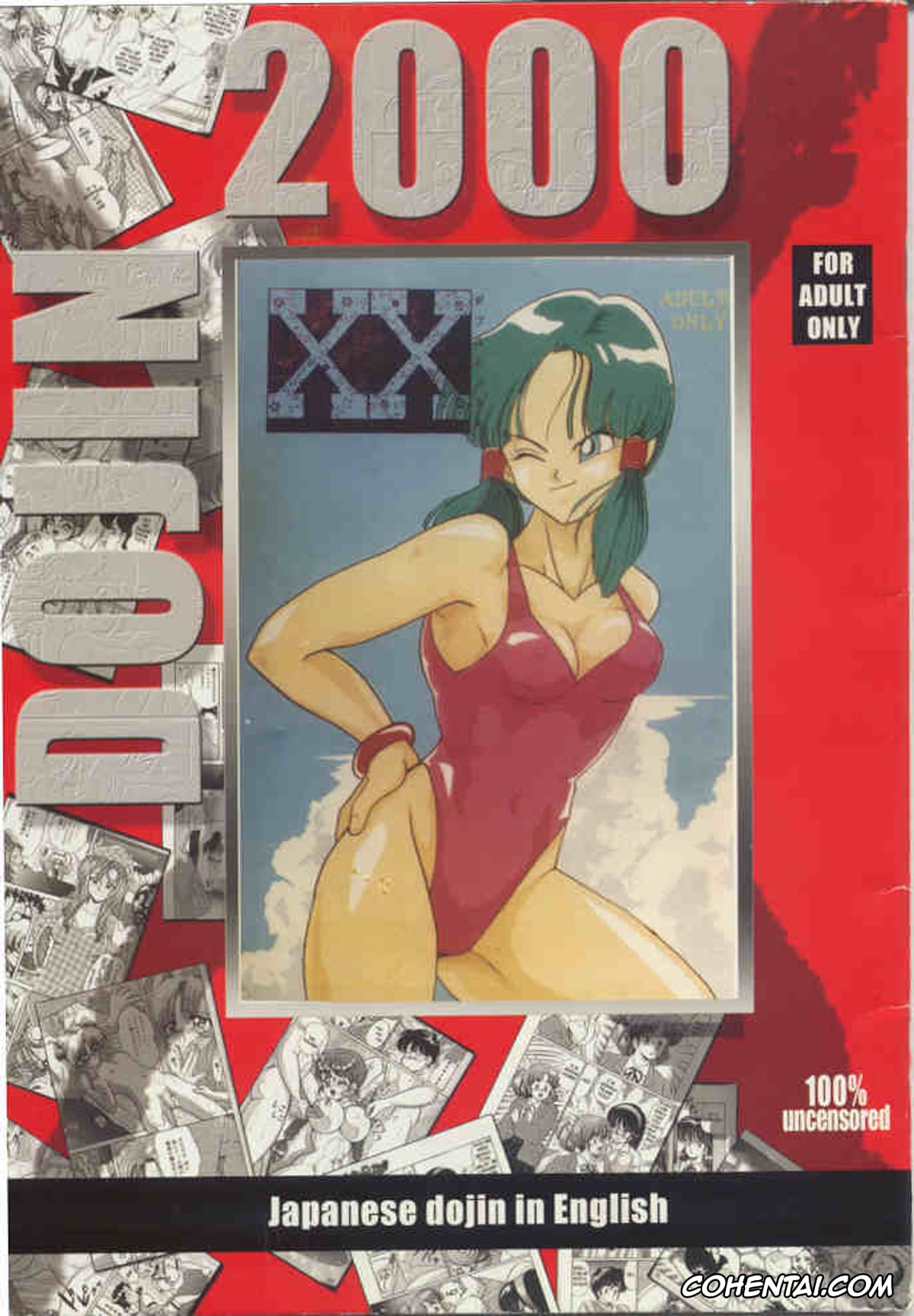 Dragon Ball Z xxx, Fasha | Celipa xxx, Son Gohan xxx, Videl xxx, XX (Dragon Ball Z), pagina 1