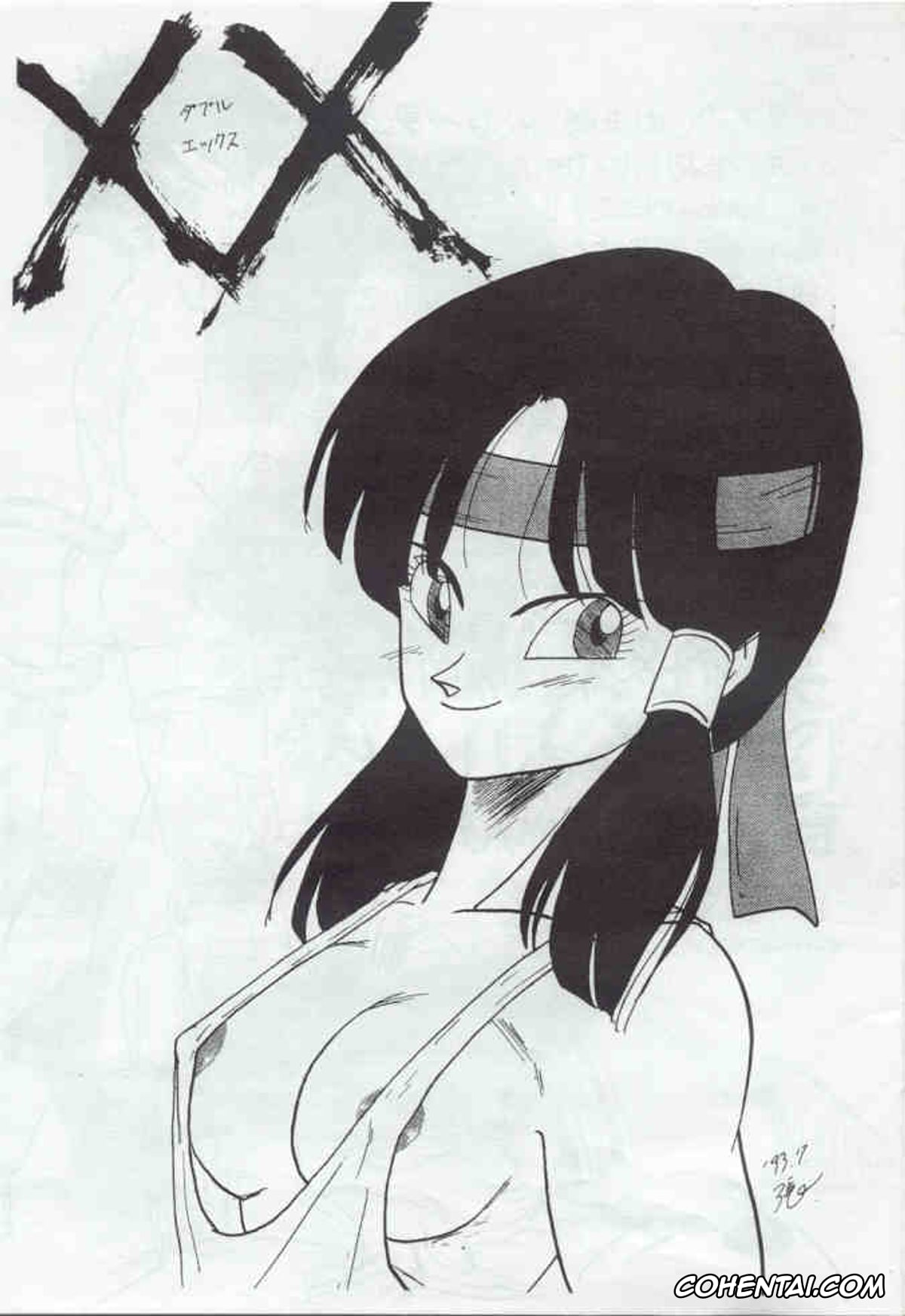Dragon Ball Z porno, Fasha | Celipa porno, Son Gohan porno, Videl porno, XX (Dragon Ball Z), pagina 2