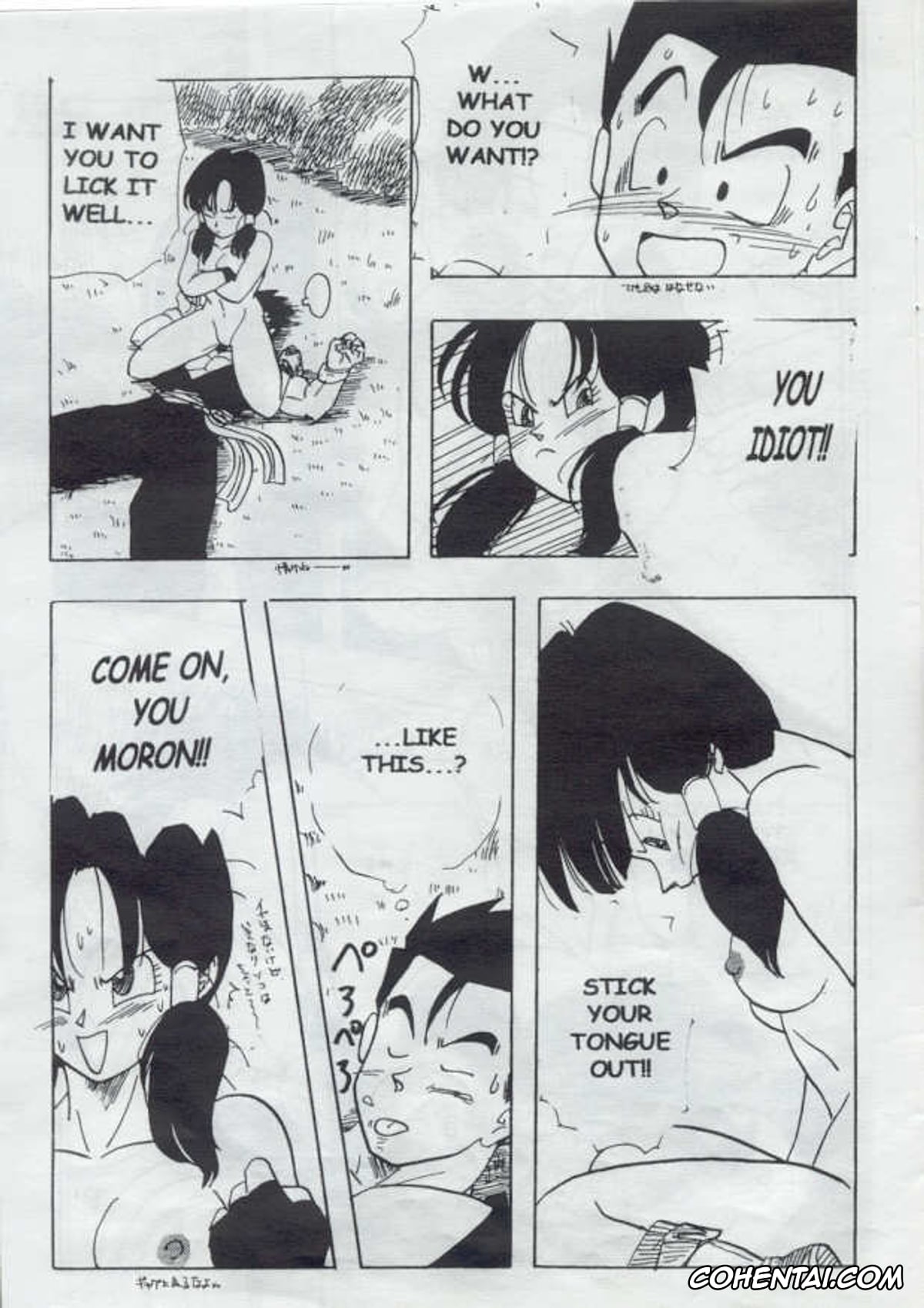 Dragon Ball Z porno, Fasha | Celipa porno, Son Gohan porno, Videl porno, XX (Dragon Ball Z), pagina 8