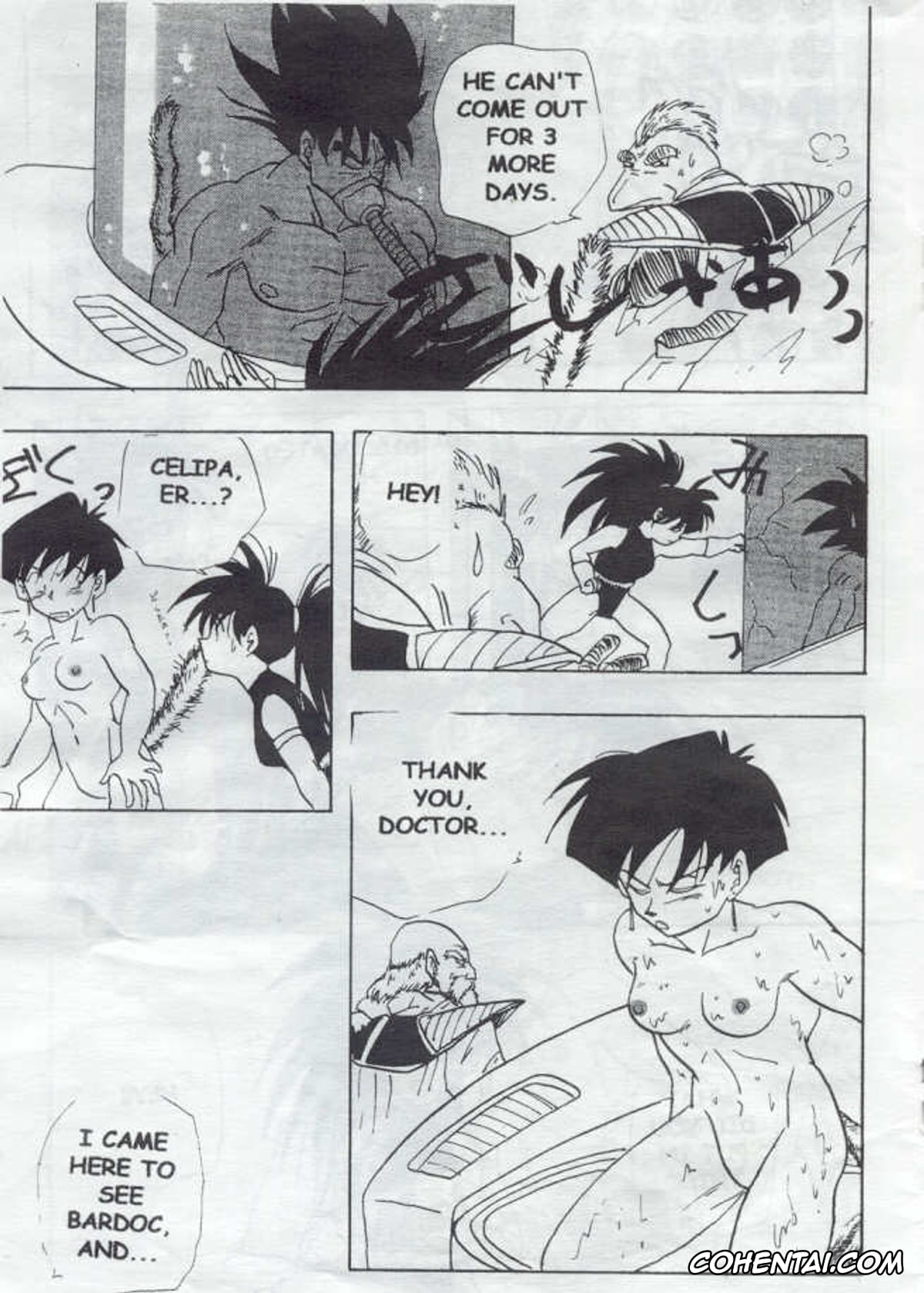 Dragon Ball Z hentai, Fasha | Celipa hentai, Son Gohan hentai, Videl hentai, XX (Dragon Ball Z), pagina 18