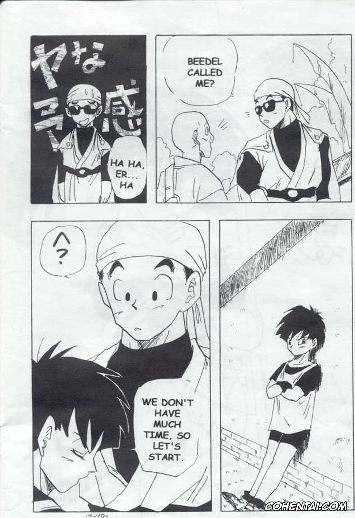 Dragon Ball Z xxx, Fasha | Celipa xxx, Son Gohan xxx, Videl xxx, XX (Dragon Ball Z), pagina 25
