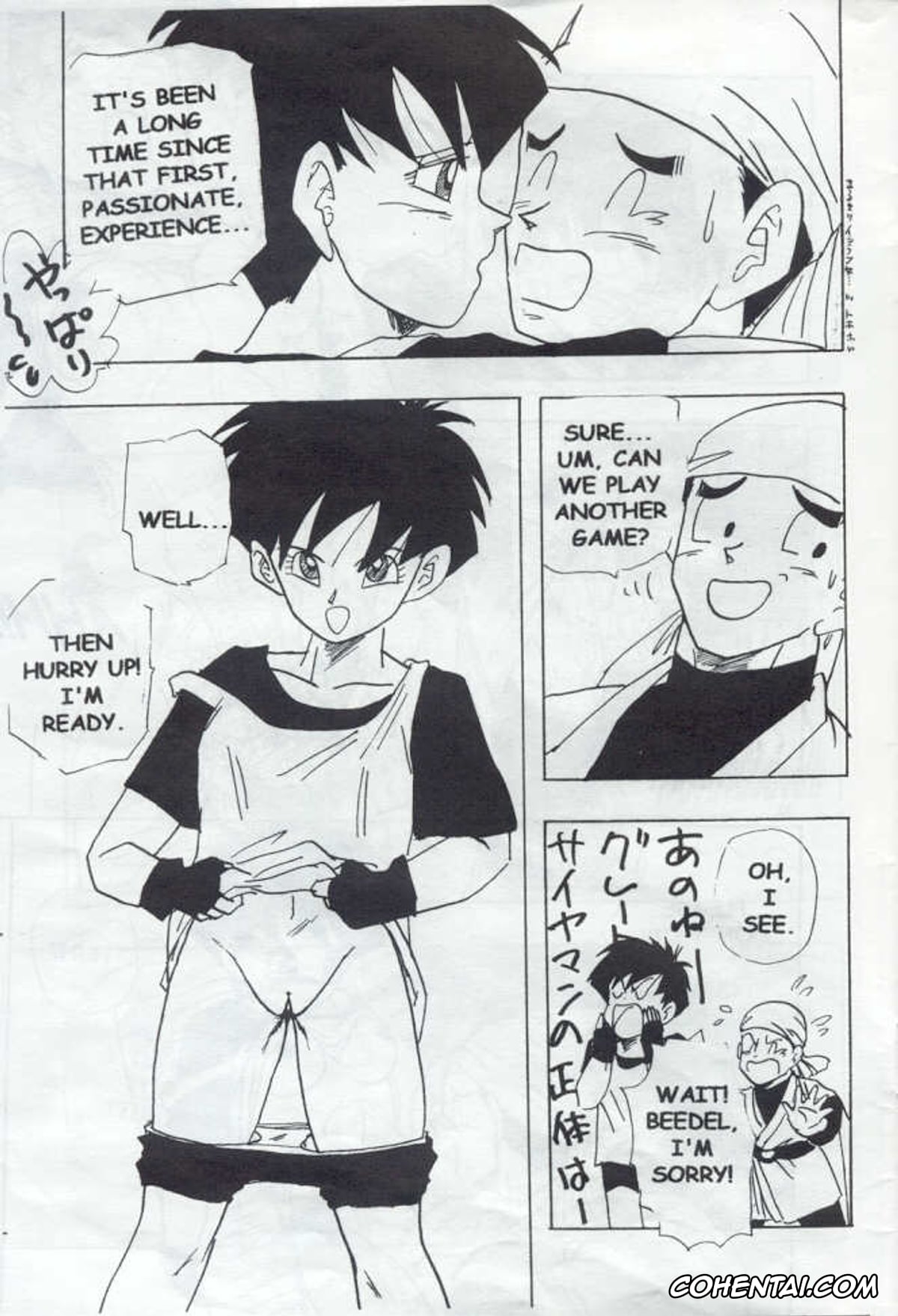 Dragon Ball Z porno, Fasha | Celipa porno, Son Gohan porno, Videl porno, XX (Dragon Ball Z), pagina 26