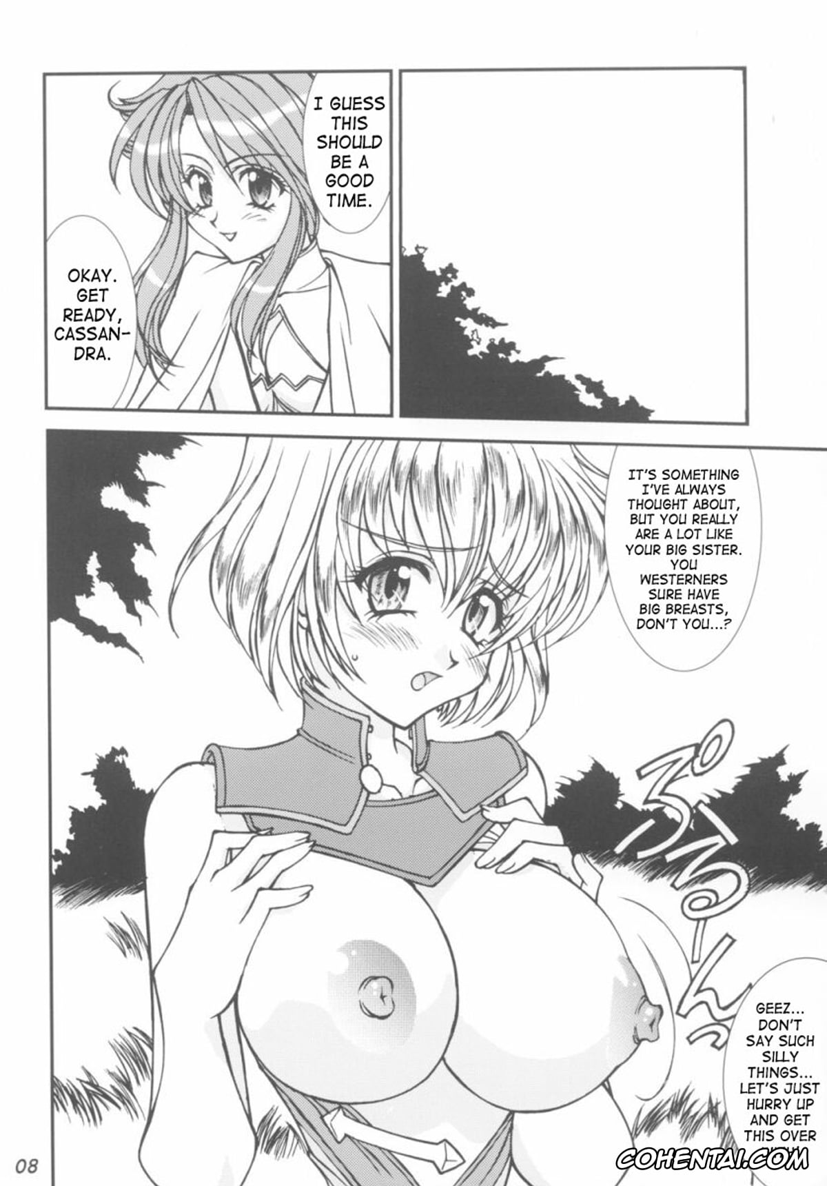SoulCalibur xxx, Cassandra Alexandra xxx, Chai Xianghua xxx, Ivy Valentine xxx, Take the «Heaven» Train! ~ Tengoku Ressha de Ikou! ~ (SoulCalibur), pagina 7