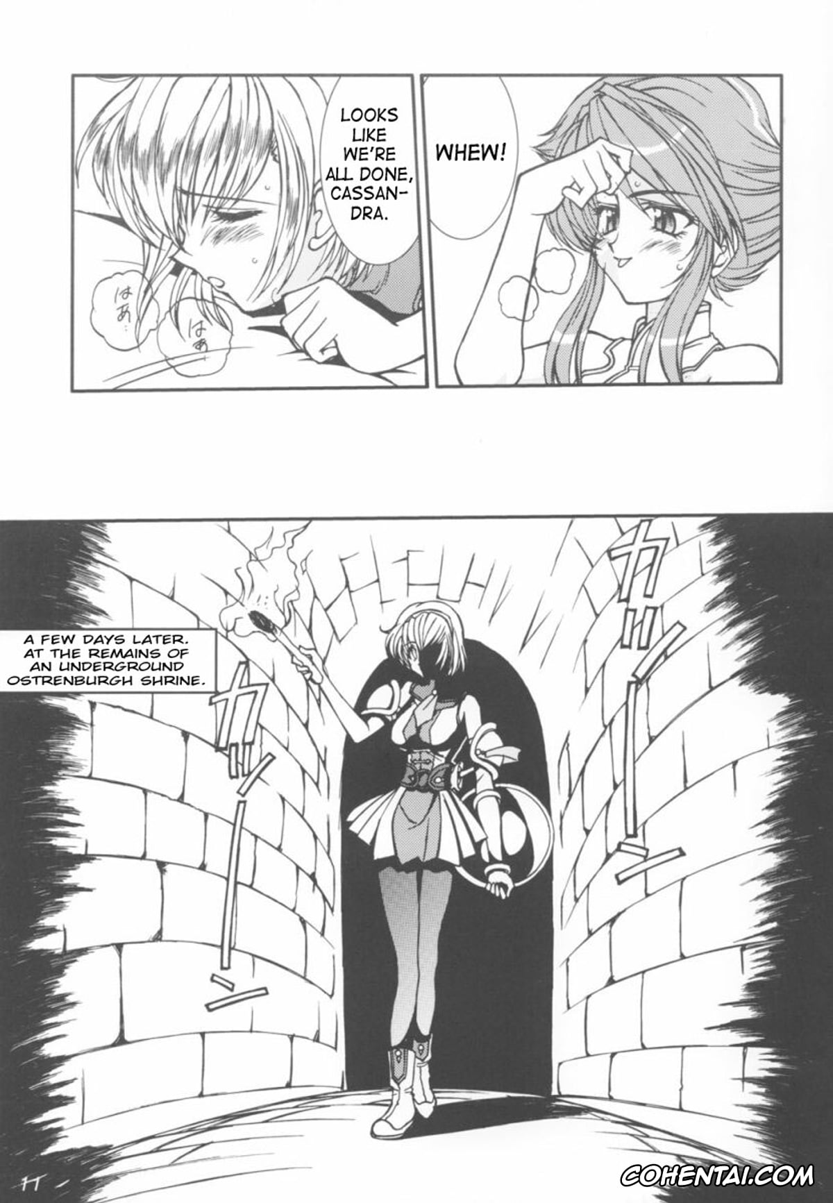 SoulCalibur xxx, Cassandra Alexandra xxx, Chai Xianghua xxx, Ivy Valentine xxx, Take the «Heaven» Train! ~ Tengoku Ressha de Ikou! ~ (SoulCalibur), pagina 10