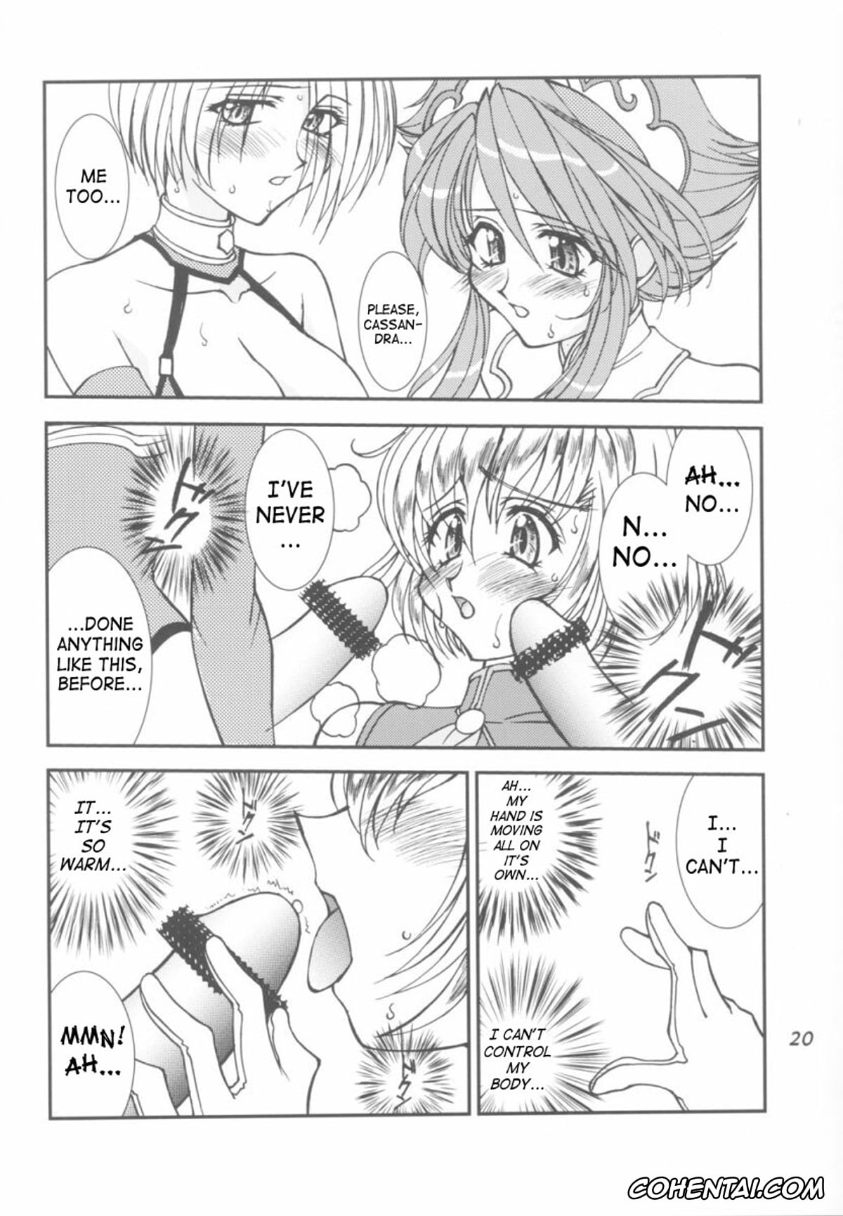 SoulCalibur xxx, Cassandra Alexandra xxx, Chai Xianghua xxx, Ivy Valentine xxx, Take the «Heaven» Train! ~ Tengoku Ressha de Ikou! ~ (SoulCalibur), pagina 19