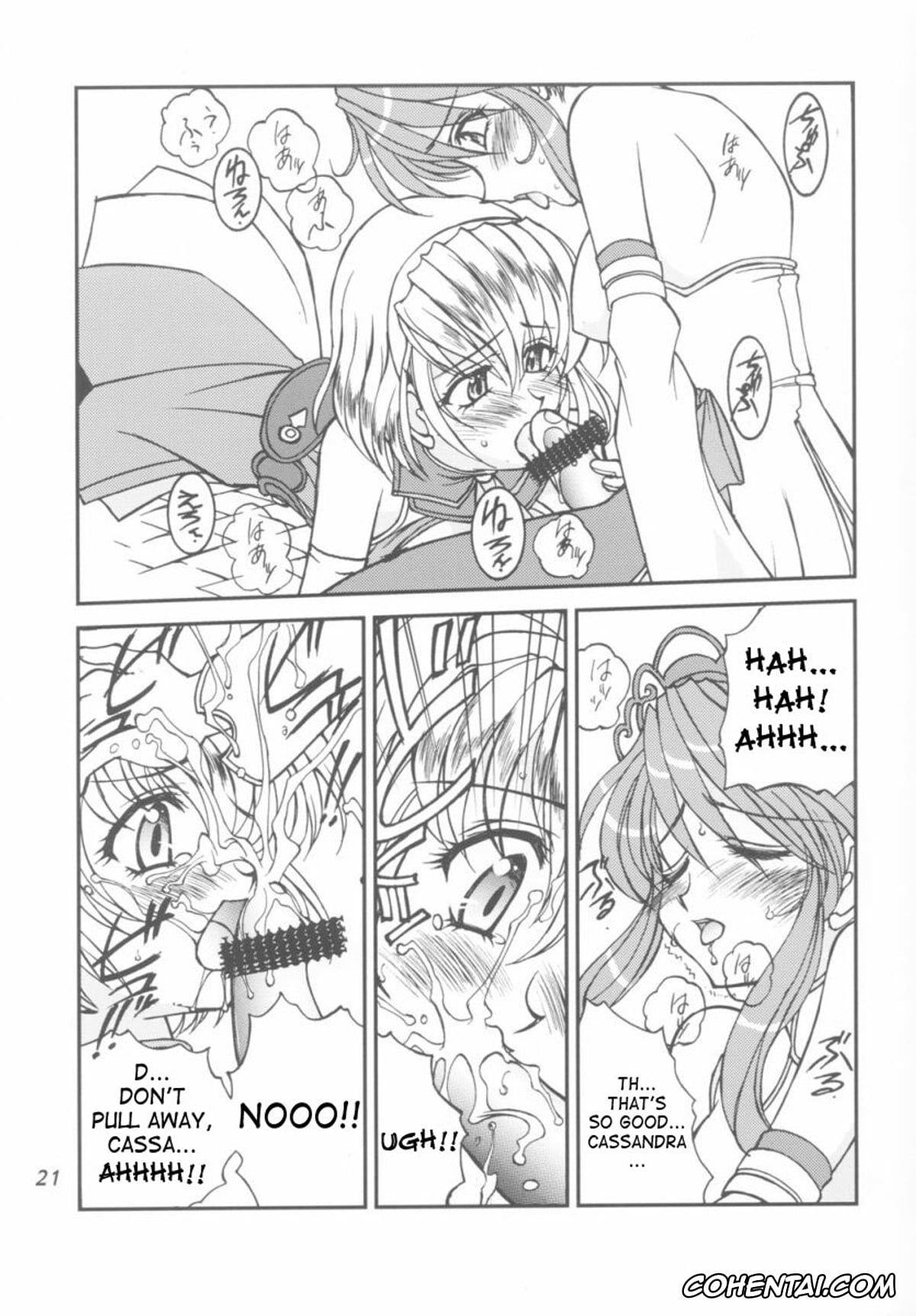 SoulCalibur porno, Cassandra Alexandra porno, Chai Xianghua porno, Ivy Valentine porno, Take the «Heaven» Train! ~ Tengoku Ressha de Ikou! ~ (SoulCalibur), pagina 20
