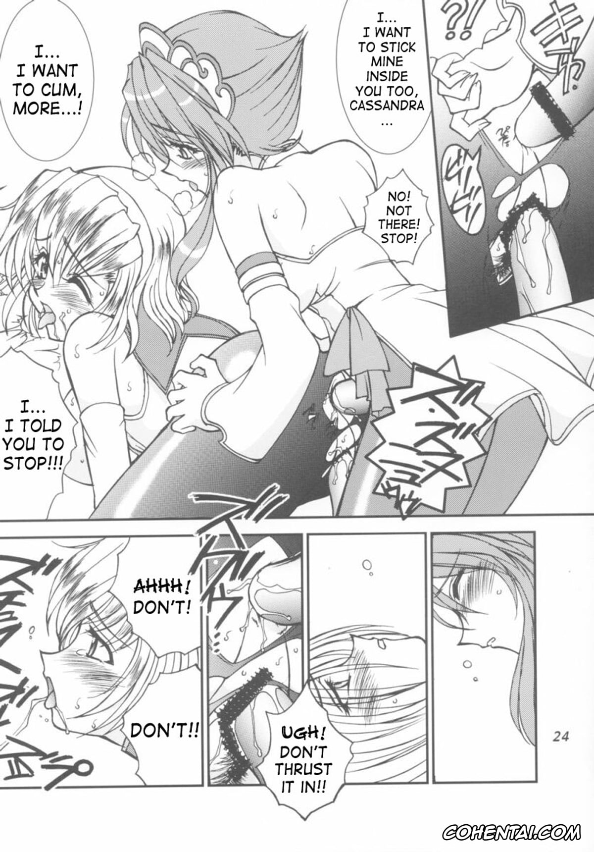 SoulCalibur porno, Cassandra Alexandra porno, Chai Xianghua porno, Ivy Valentine porno, Take the «Heaven» Train! ~ Tengoku Ressha de Ikou! ~ (SoulCalibur), pagina 23