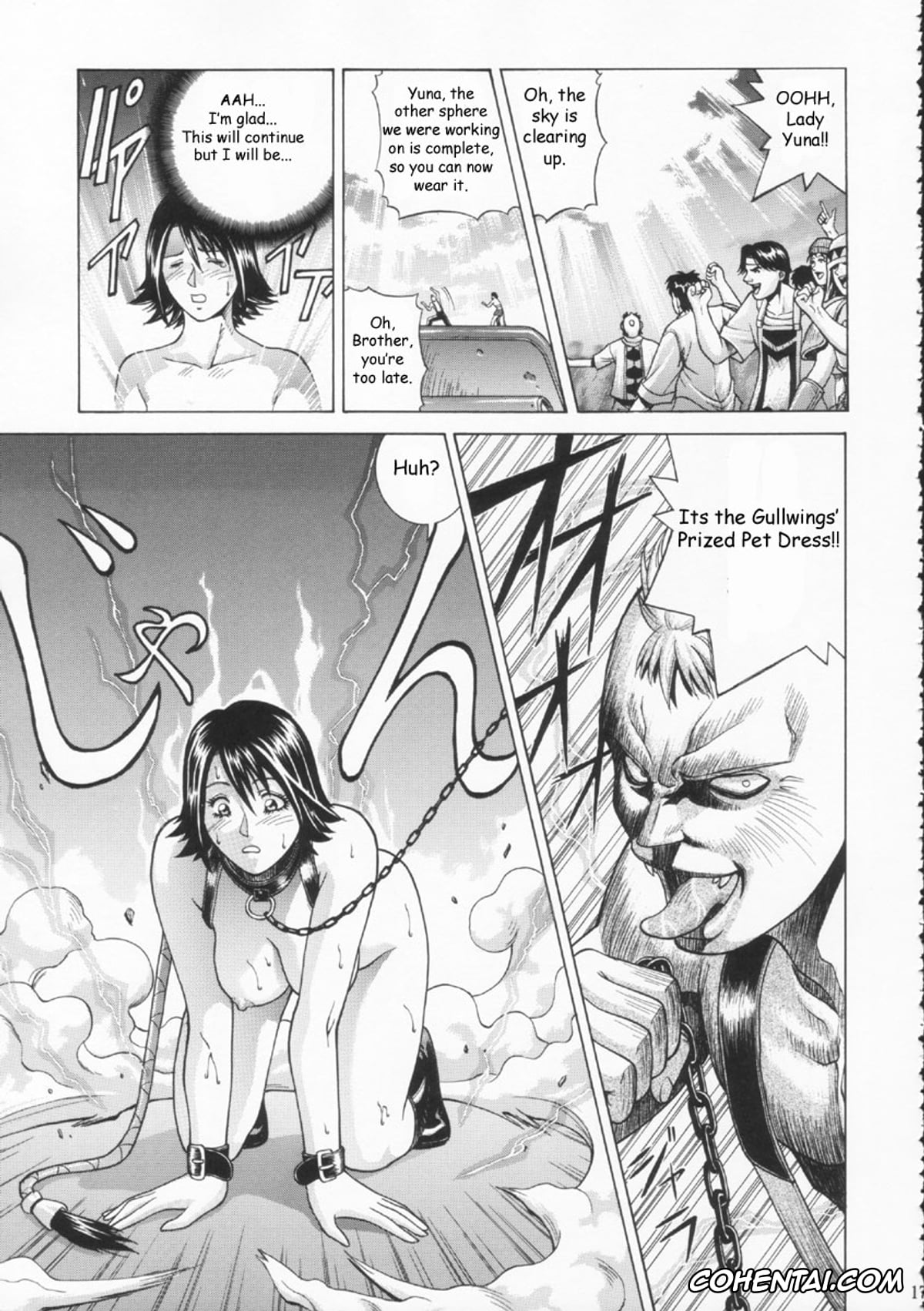 Final Fantasy X-2 xxx, Rikku xxx, Yuna xxx, YUNA (Final Fantasy X-2), pagina 16