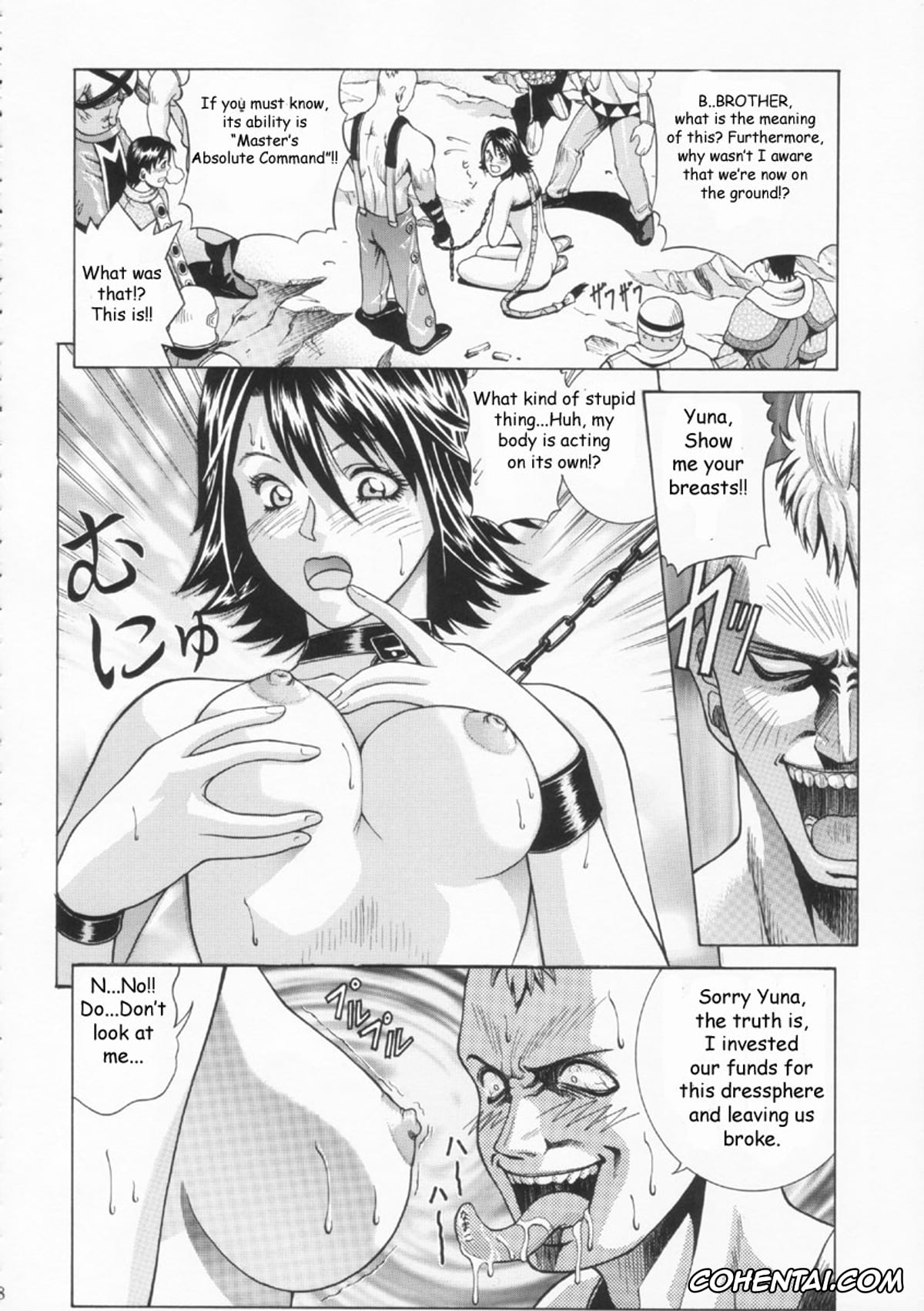 Final Fantasy X-2 porno, Rikku porno, Yuna porno, YUNA (Final Fantasy X-2), pagina 17