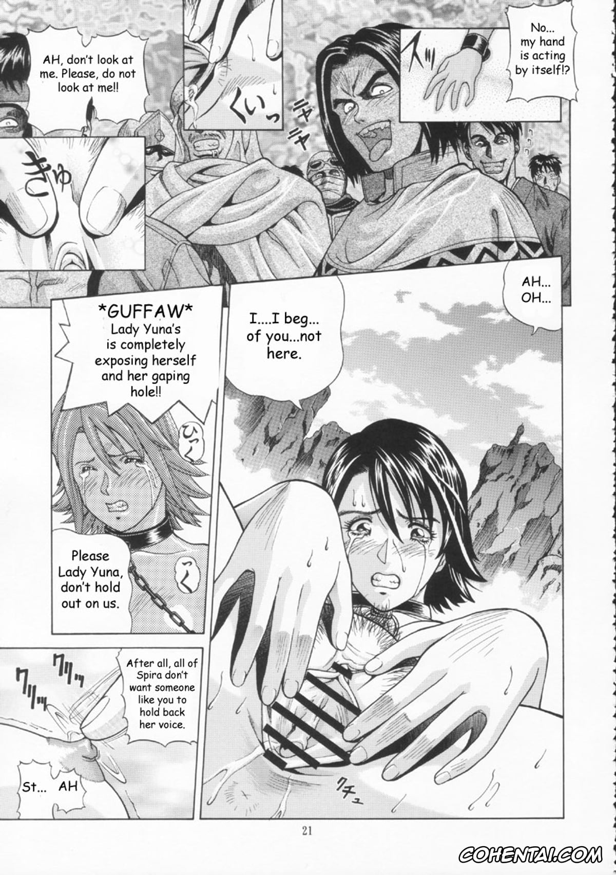 Final Fantasy X-2 porno, Rikku porno, Yuna porno, YUNA (Final Fantasy X-2), pagina 20