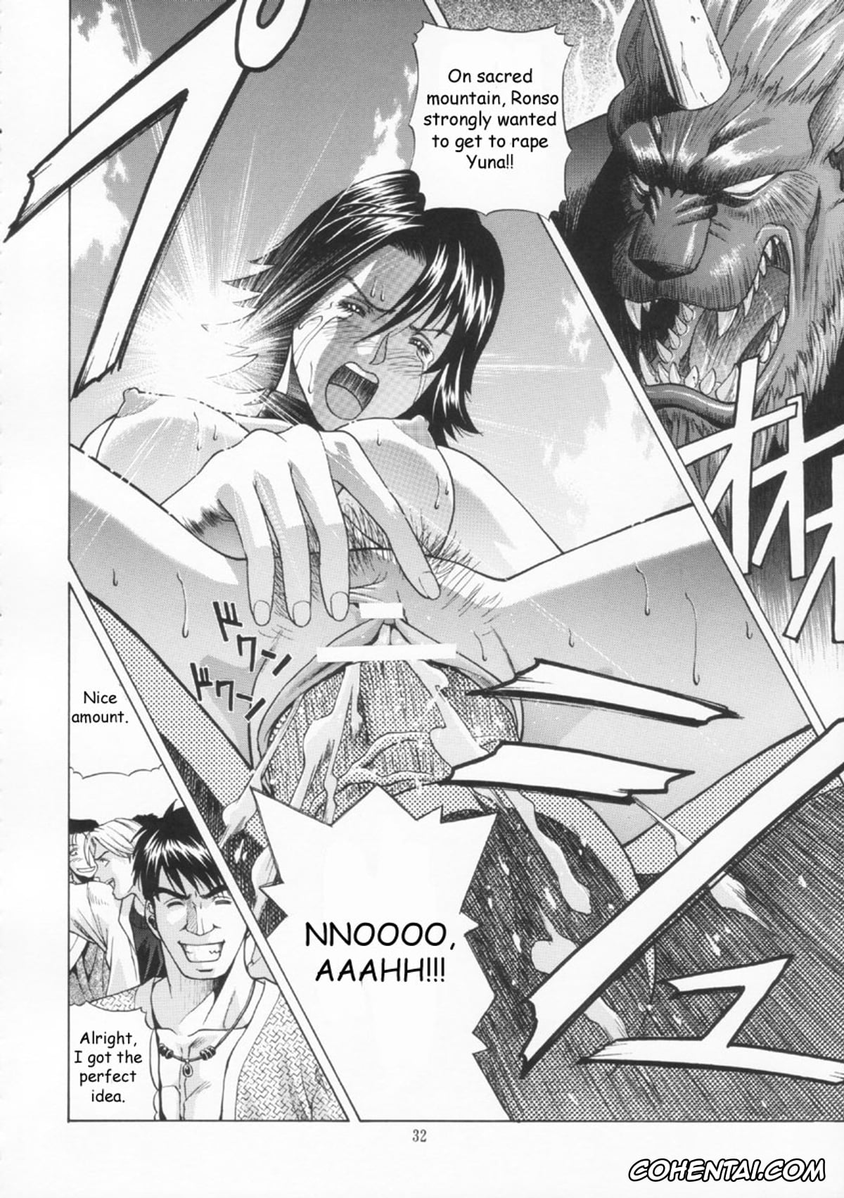 Final Fantasy X-2 xxx, Rikku xxx, Yuna xxx, YUNA (Final Fantasy X-2), pagina 31