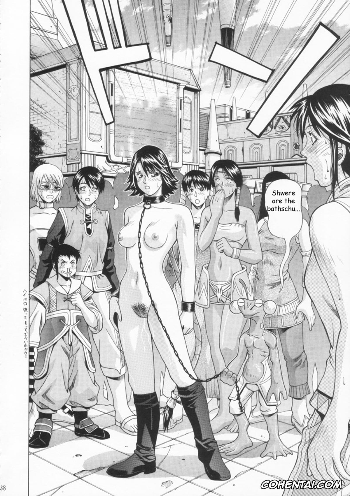 Final Fantasy X-2 xxx, Rikku xxx, Yuna xxx, YUNA (Final Fantasy X-2), pagina 37