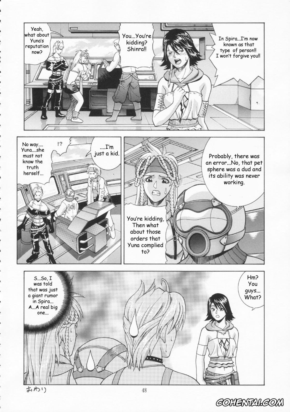 Final Fantasy X-2 porno, Rikku porno, Yuna porno, YUNA (Final Fantasy X-2), pagina 47