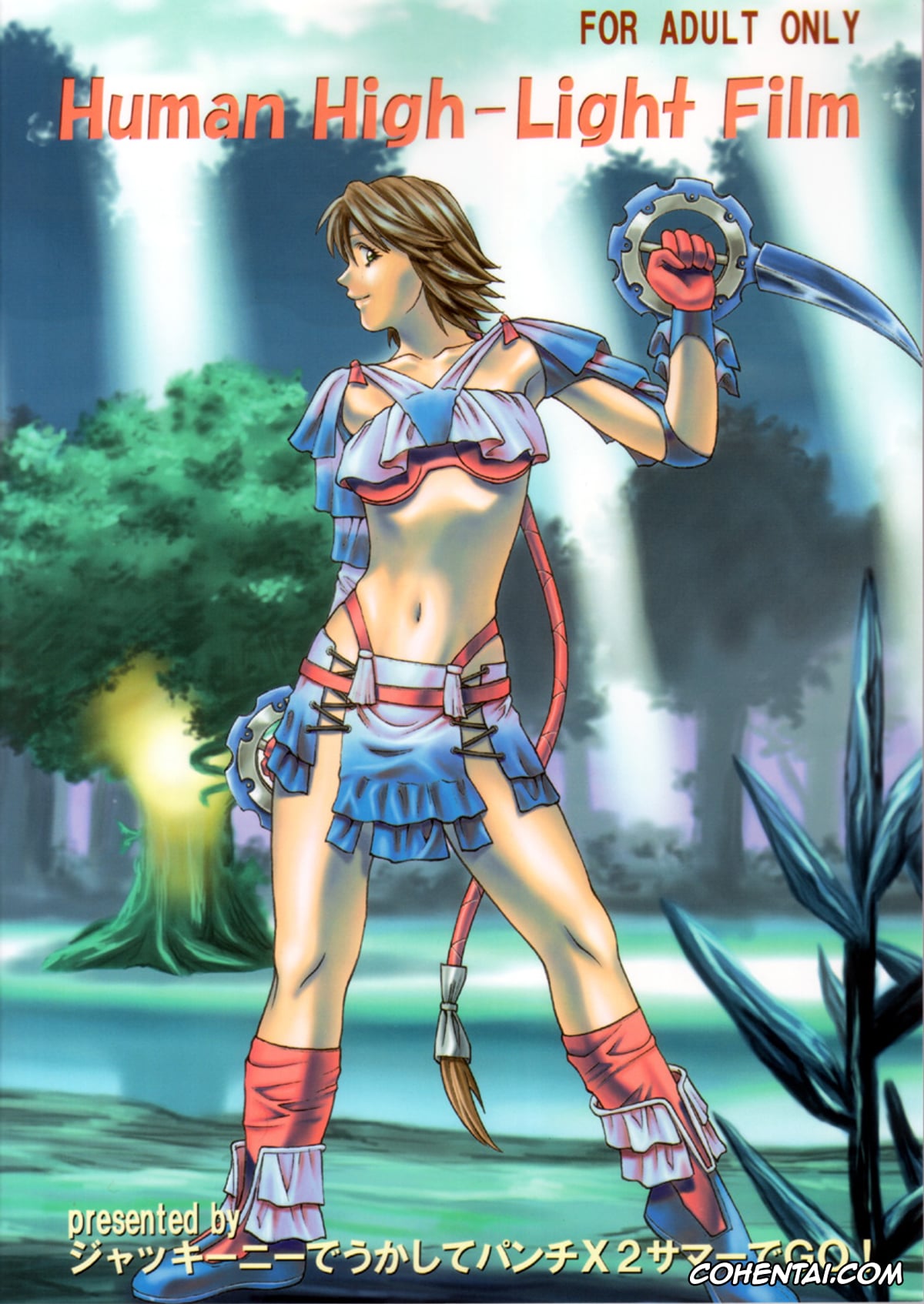 Final Fantasy X-2 porno, Rikku porno, Yuna porno, YUNA (Final Fantasy X-2), pagina 50