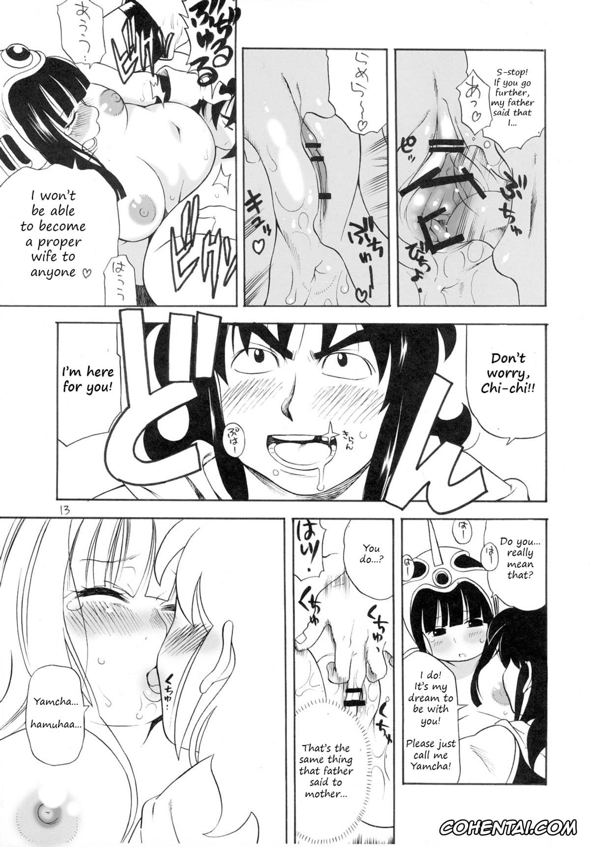 Dragon Ball hentai, Chi Chi hentai, Yamcha hentai, muchi-chichi (Dragon Ball), pagina 12