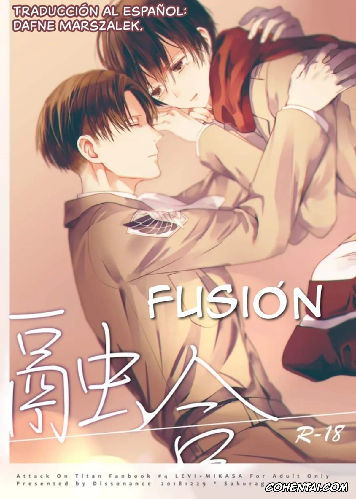 Shingeki No Kyojin | Attack On Titan xxx, Levi Ackerman xxx, Mikasa Ackerman xxx, Yuugou (Shingeki no Kyojin), pagina 1