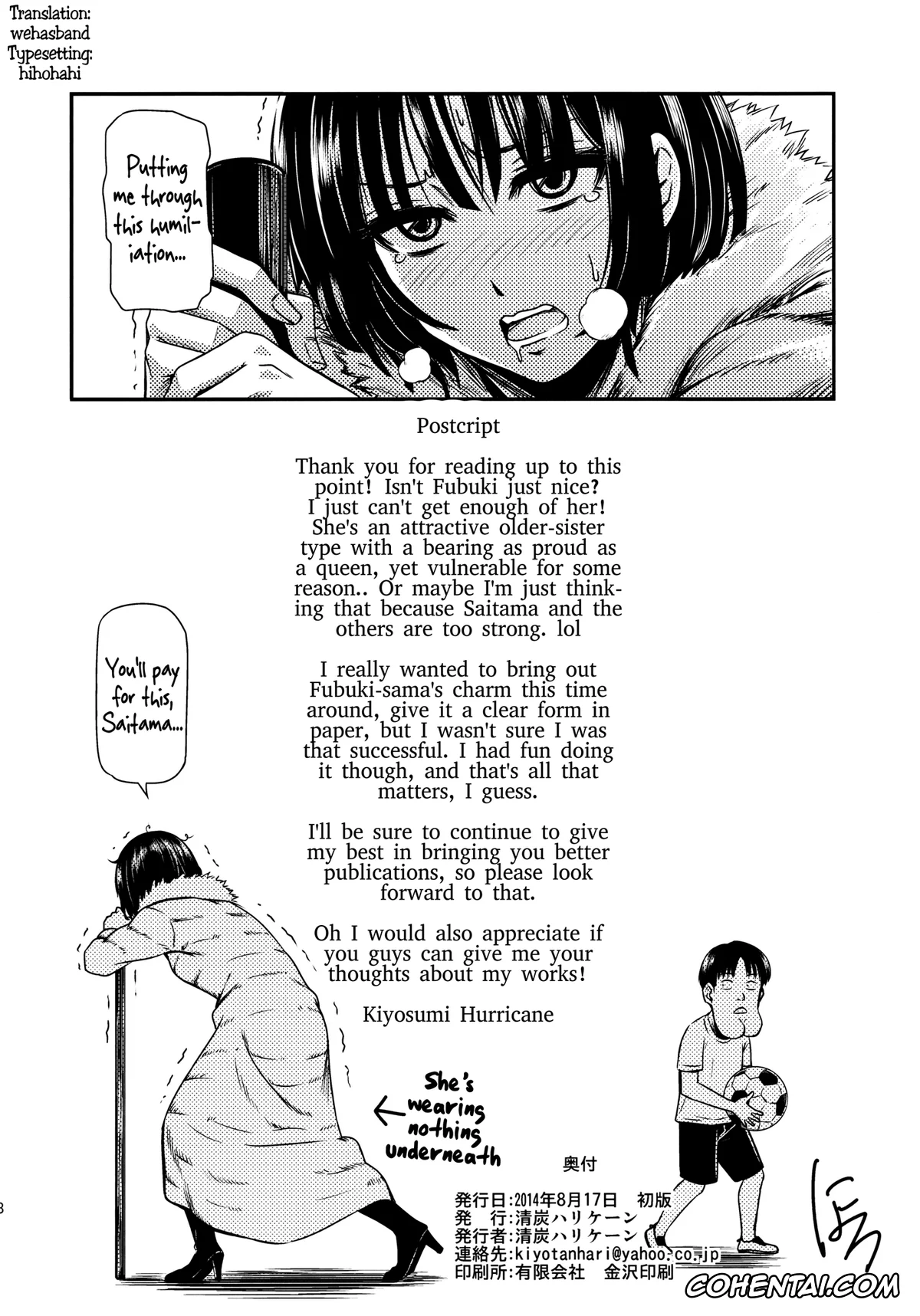 One Punch Man hentai, Jigoku no Fubuki hentai, Saitama hentai, ONE-HURRICANE (One Punch Man), pagina 39