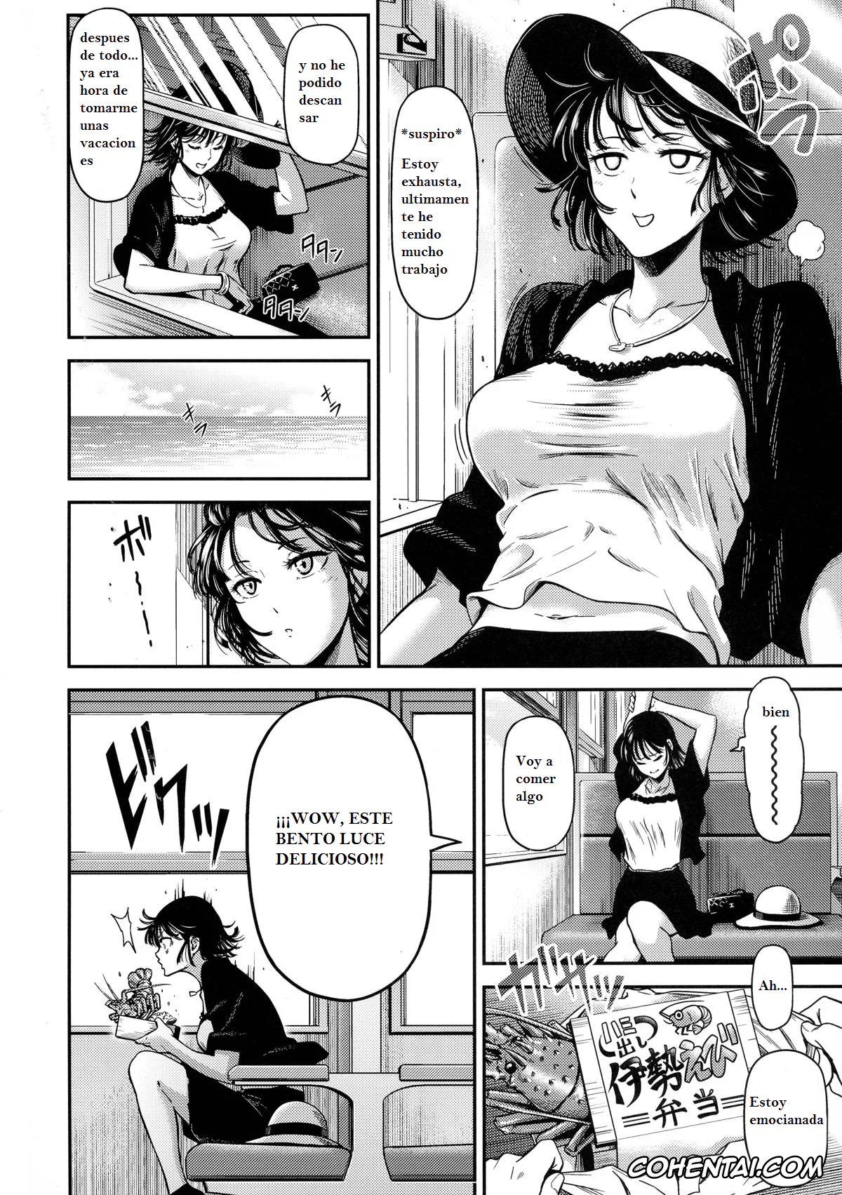 One Punch Man hentai, Jigoku no Fubuki hentai, Saitama hentai, ONE-HURRICANE Bangaihen (One Punch Man), pagina 3