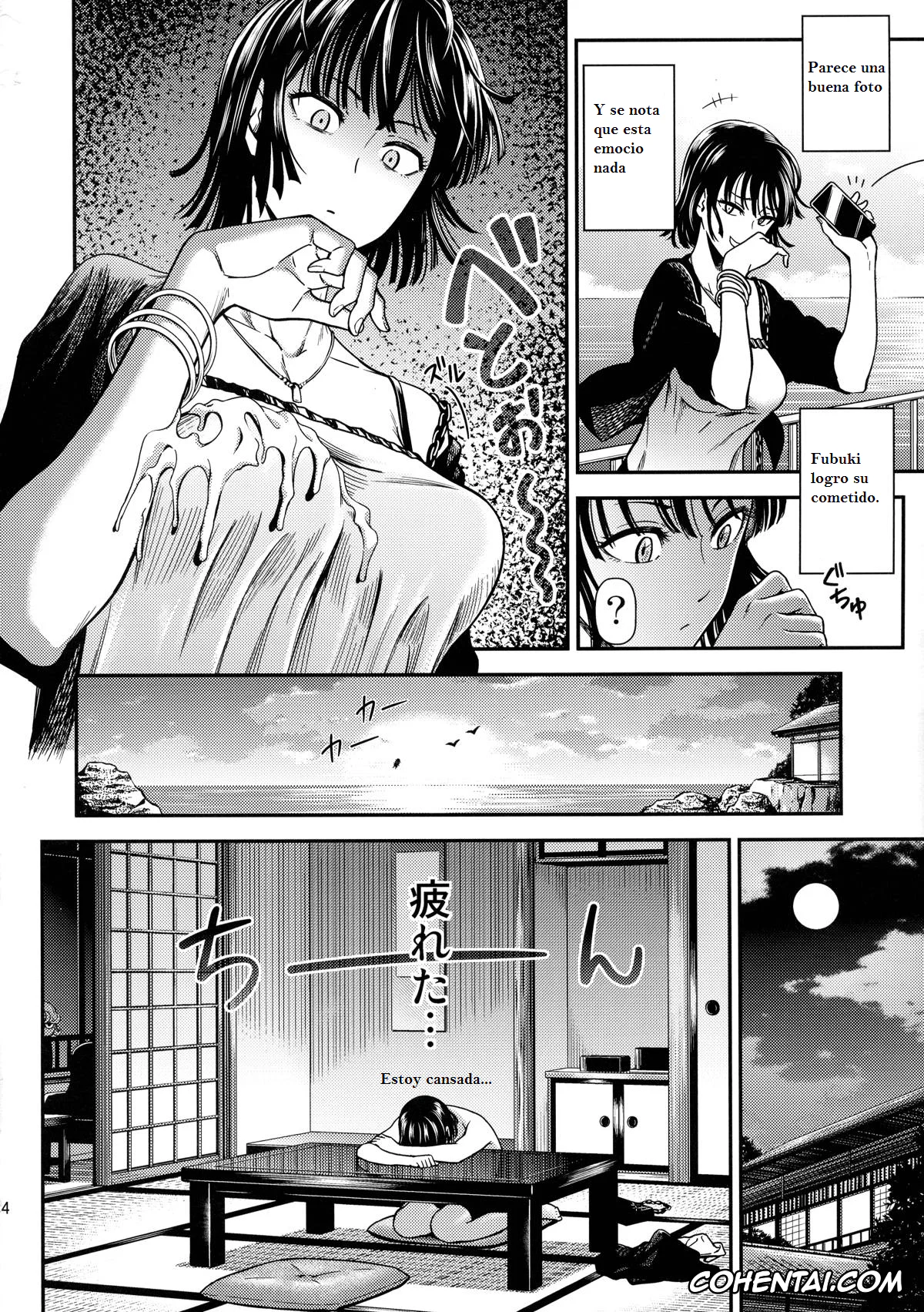 One Punch Man hentai, Jigoku no Fubuki hentai, Saitama hentai, ONE-HURRICANE Bangaihen (One Punch Man), pagina 15