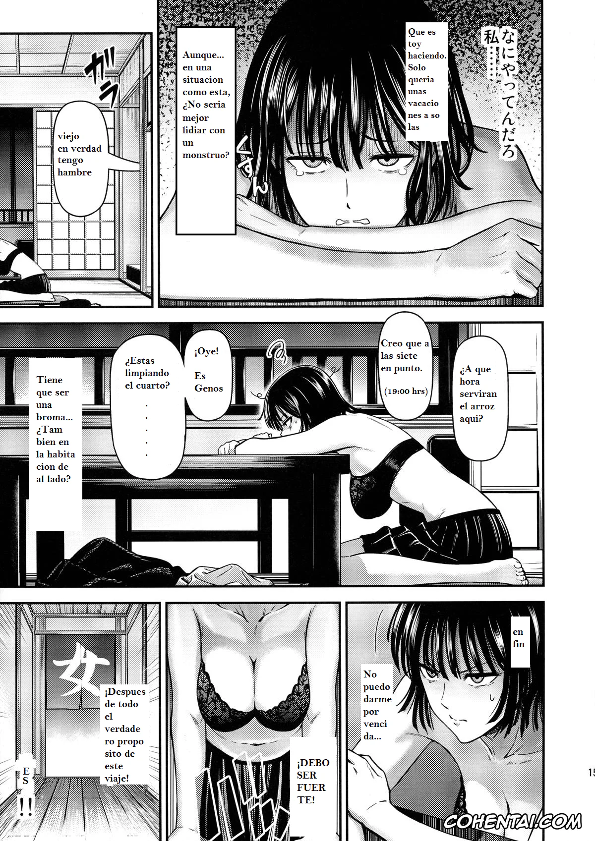 One Punch Man xxx, Jigoku no Fubuki xxx, Saitama xxx, ONE-HURRICANE Bangaihen (One Punch Man), pagina 16