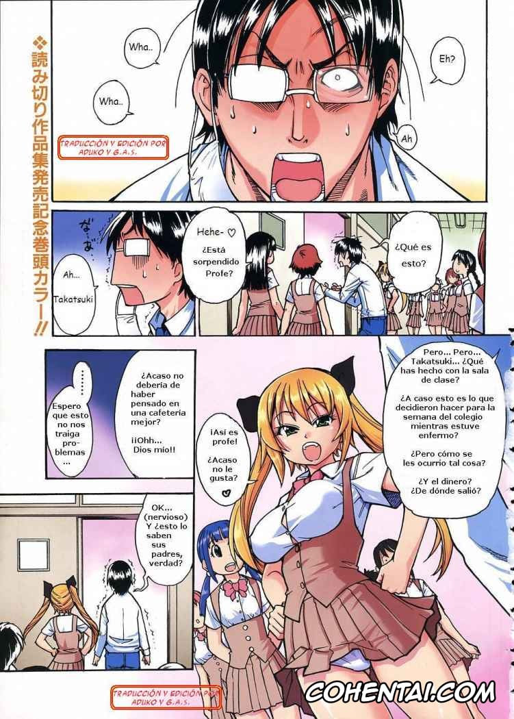 Revistas xxx, COMIC Aun xxx, Nurusen (COMIC Aun 2006-01 Vol. 116), pagina 1