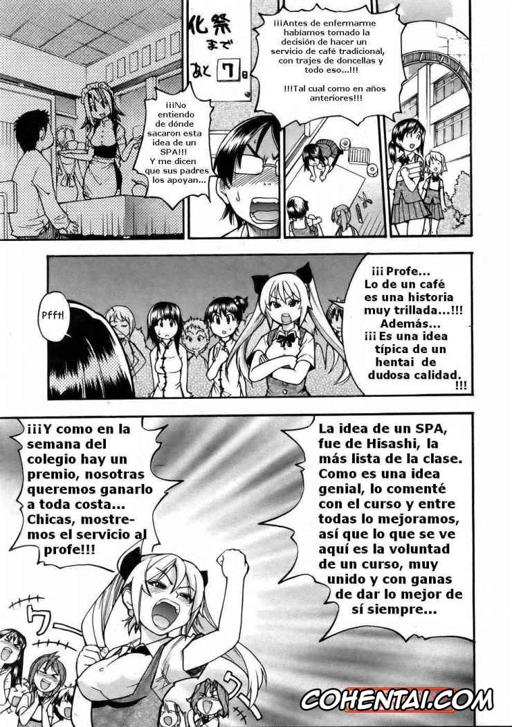 Revistas porno, COMIC Aun porno, Nurusen (COMIC Aun 2006-01 Vol. 116), pagina 5