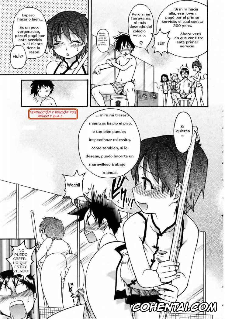 Revistas xxx, COMIC Aun xxx, Nurusen (COMIC Aun 2006-01 Vol. 116), pagina 7
