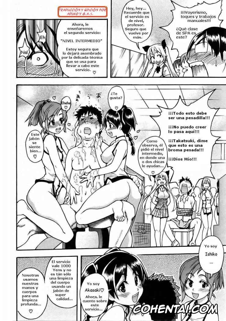 Revistas porno, COMIC Aun porno, Nurusen (COMIC Aun 2006-01 Vol. 116), pagina 8