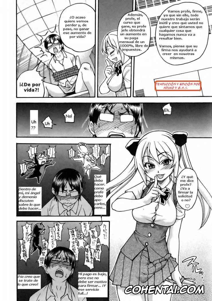 Revistas hentai, COMIC Aun hentai, Nurusen (COMIC Aun 2006-01 Vol. 116), pagina 12